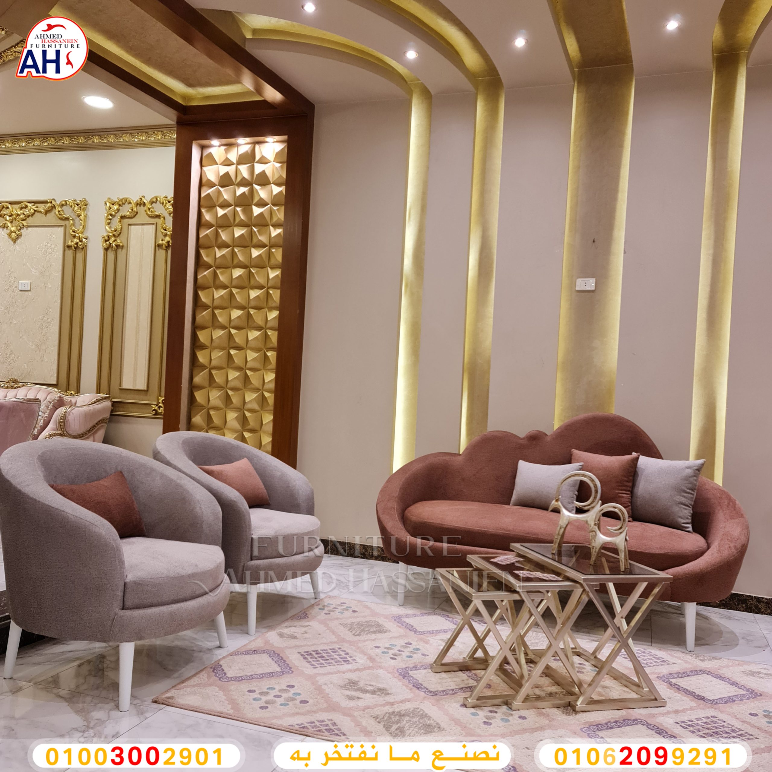 ٢٠٢٣١٢٠٧_١٣٤٥٢٠