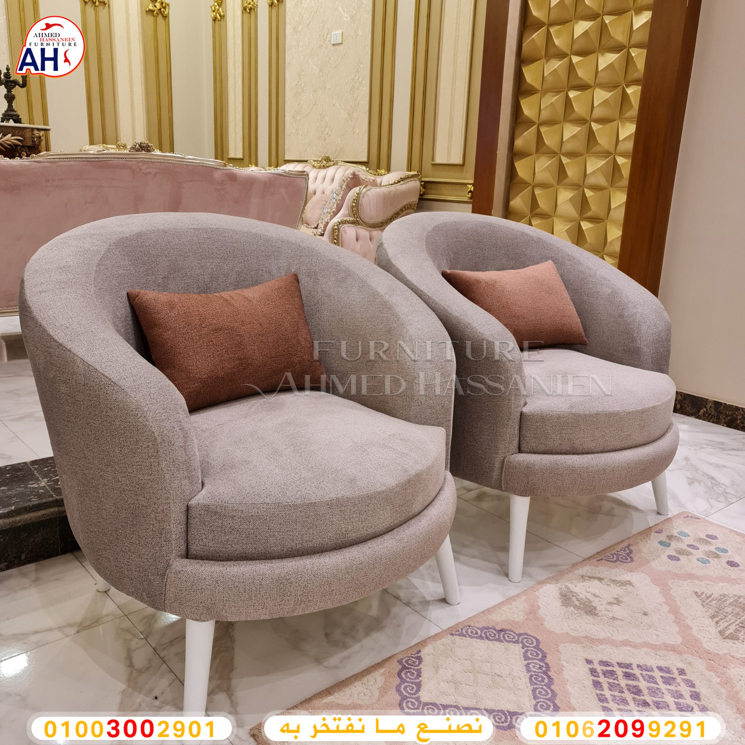 ٢٠٢٣١٢٠٧_١٣٤٦١٤