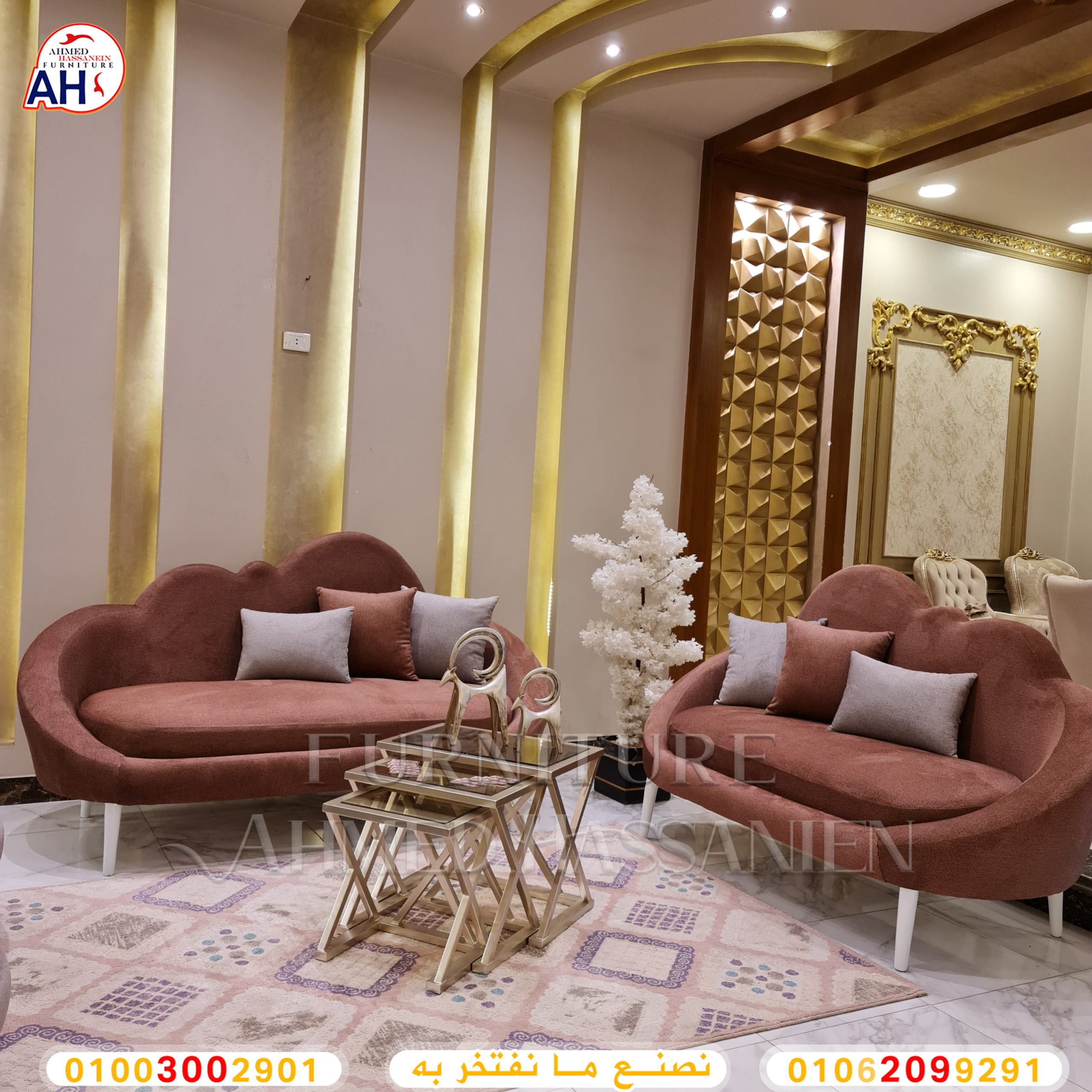 ٢٠٢٣١٢٠٧_١٣٥٢٠٧