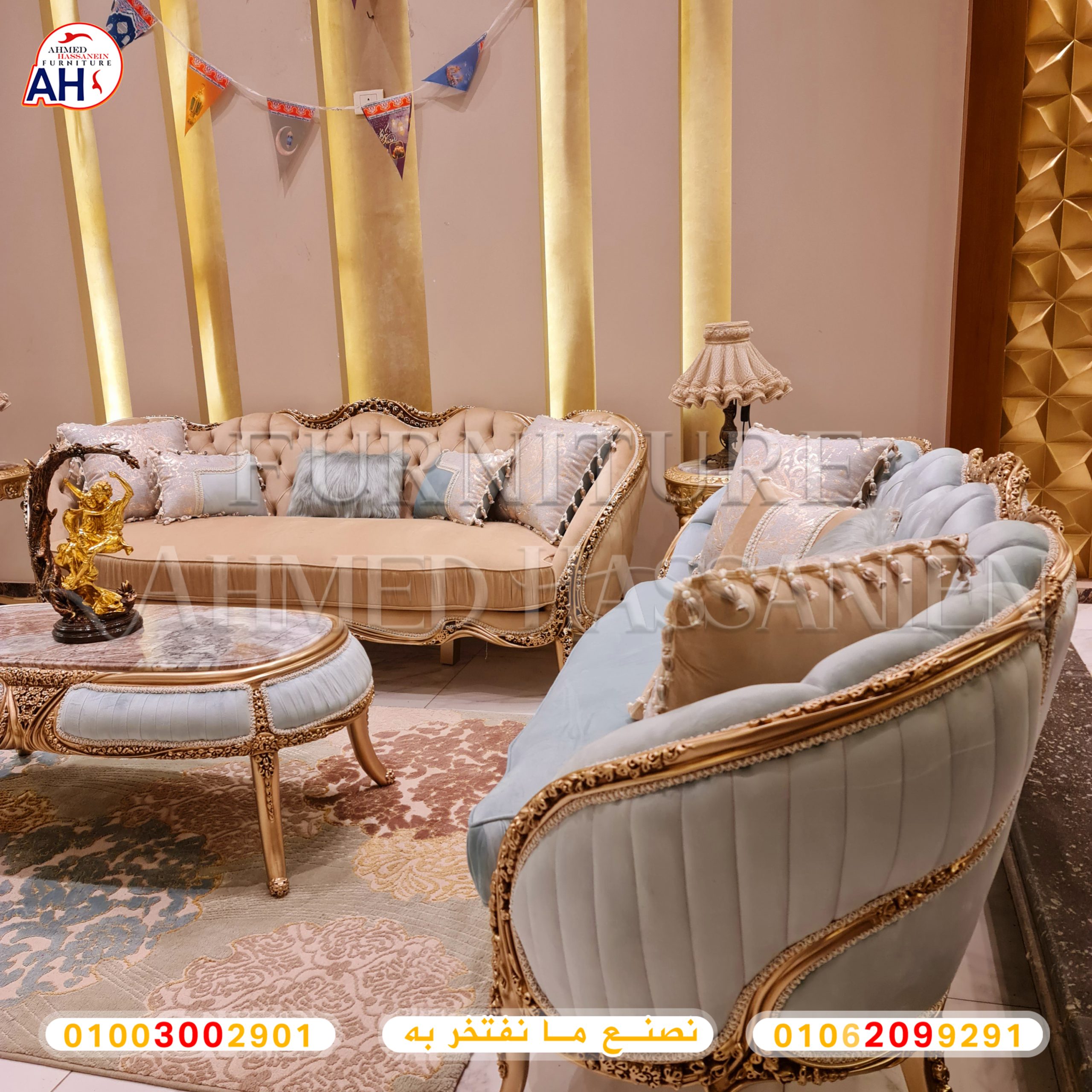 ٢٠٢٣٠٤٠٦_٢١٤٧١٦