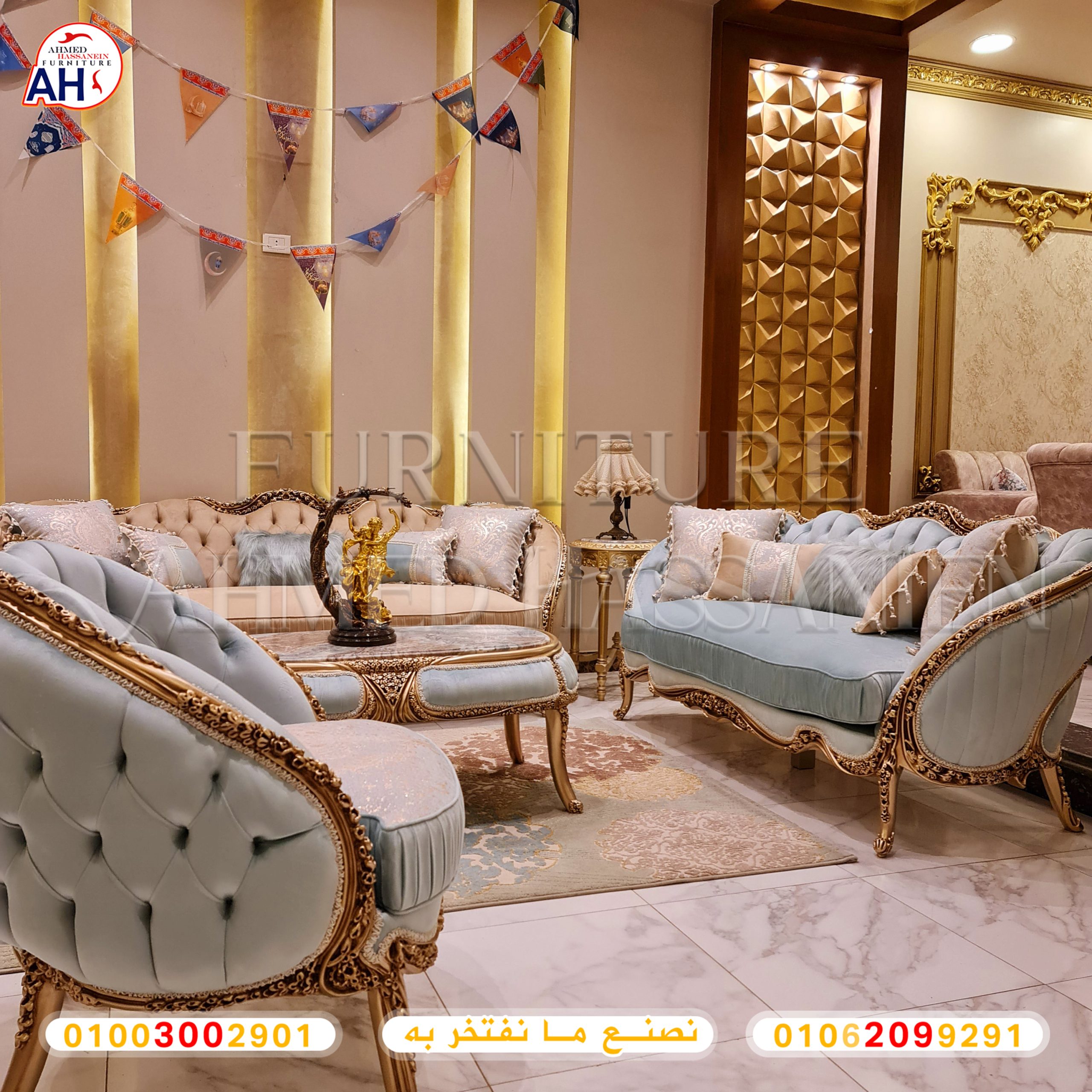 ٢٠٢٣٠٤٠٦_٢١٤٩٢١