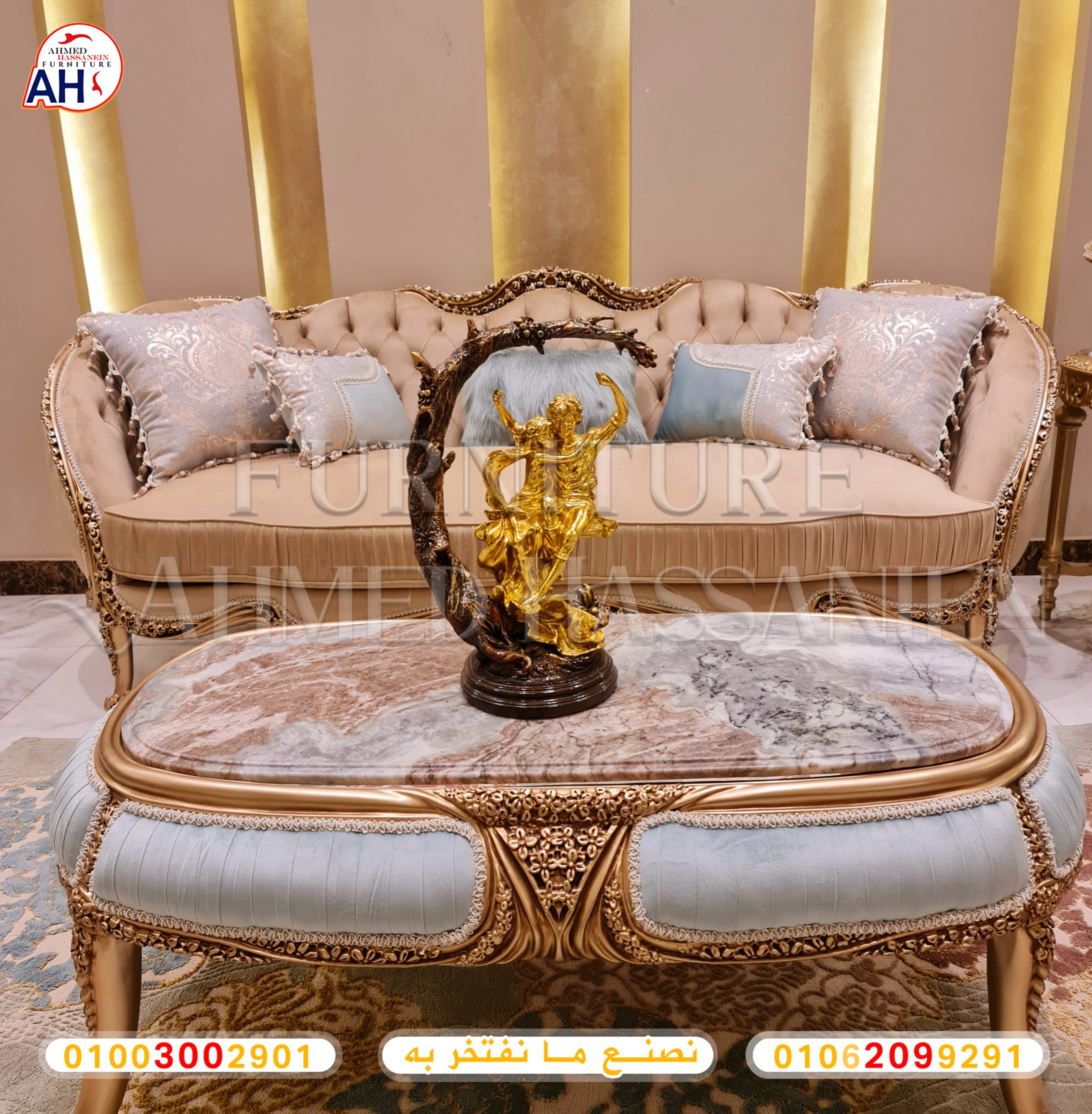 ٢٠٢٣٠٤٠٦_٢١٤٩٤٤