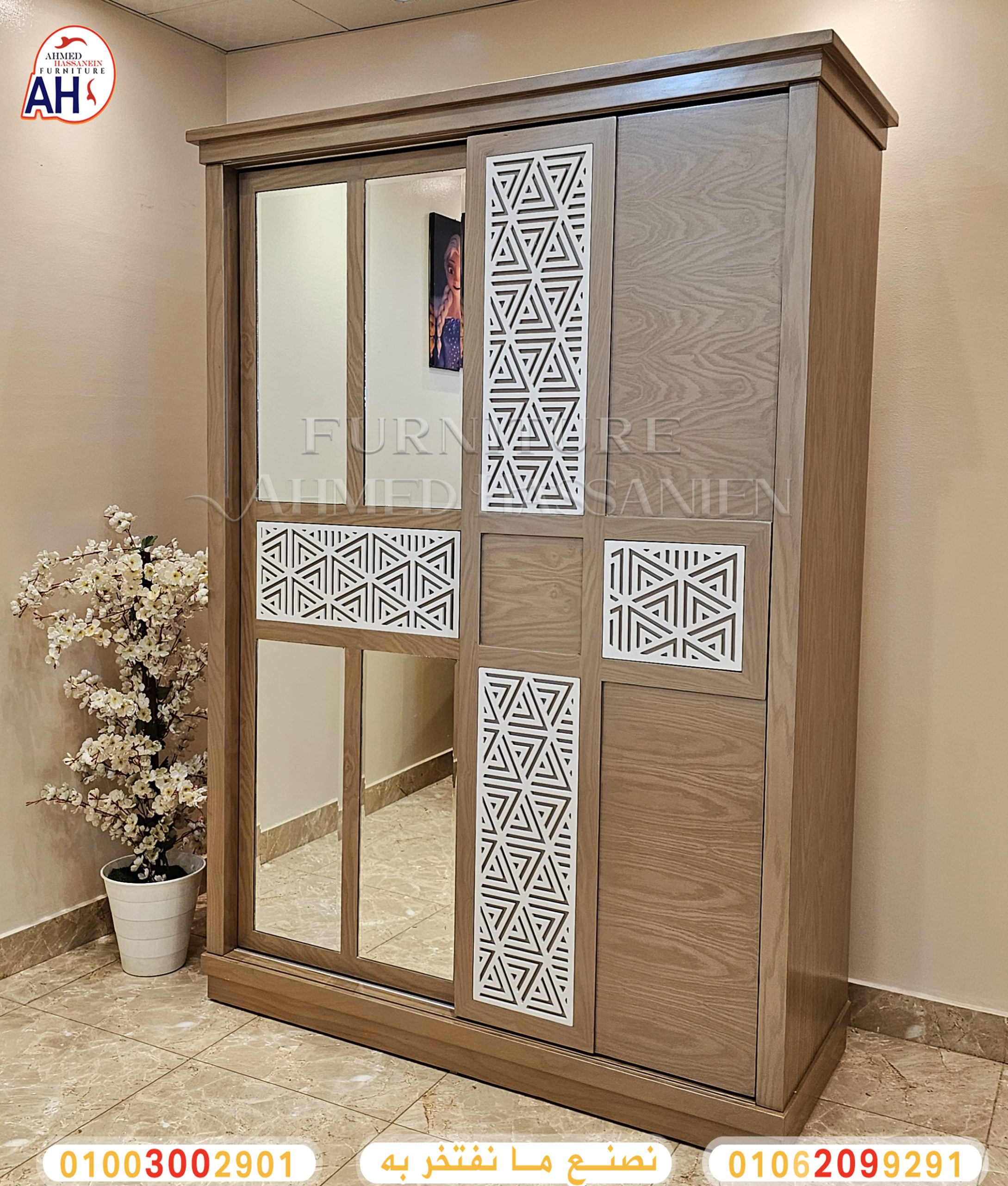 ٢٠٢٤٠١٠٦_١٠٢٣٣٦