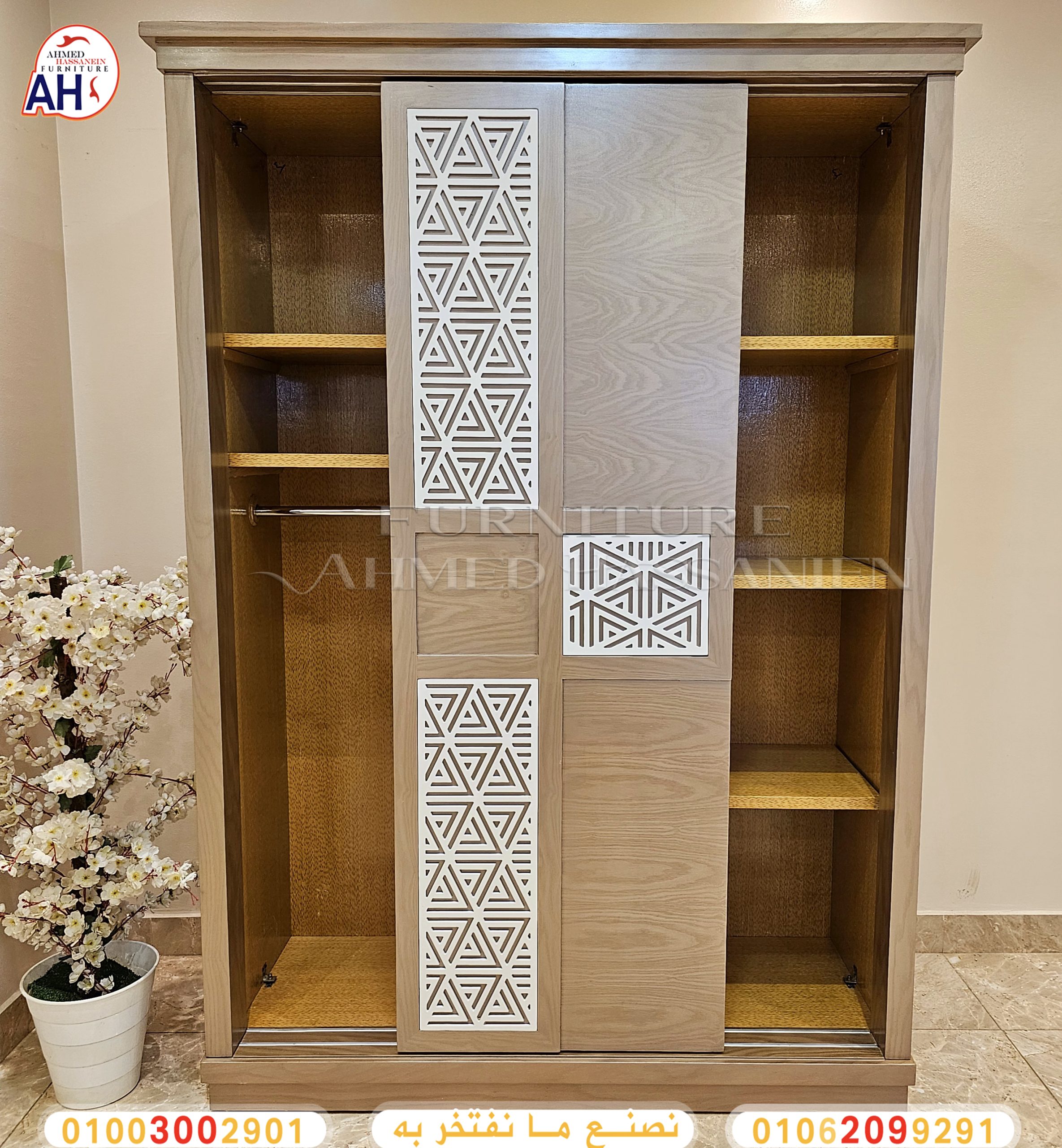 ٢٠٢٤٠١٠٦_١٠٢٥٢٣