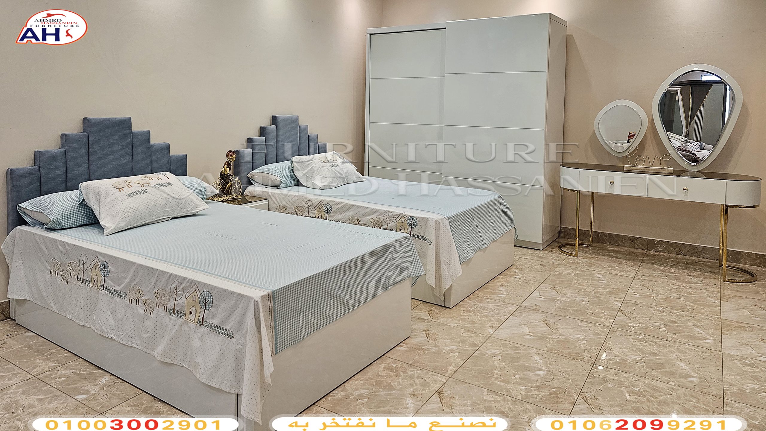 ٢٠٢٤٠١٠٦_١٣٣٤٥٦