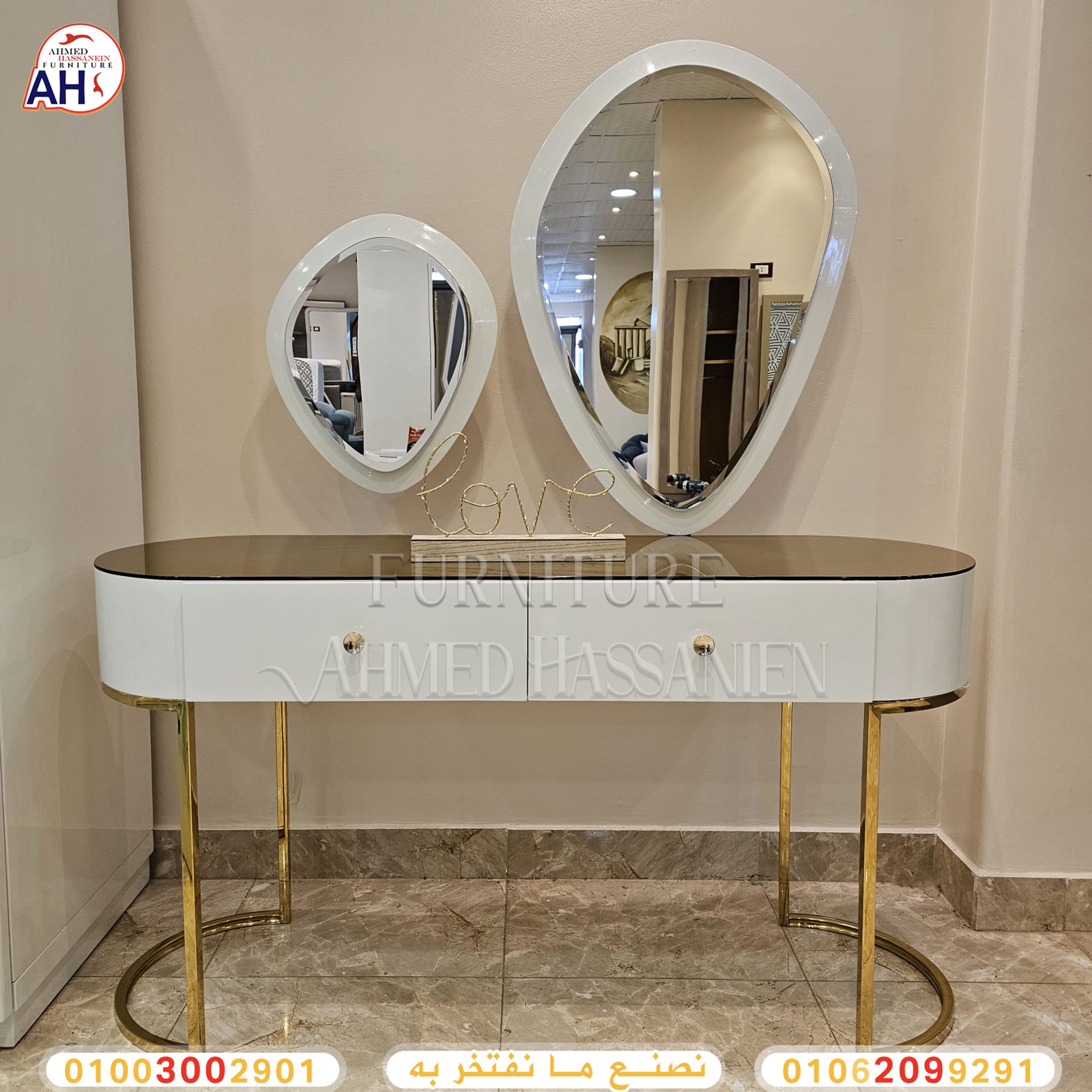 ٢٠٢٤٠١٠٦_١٣٣٧١٣