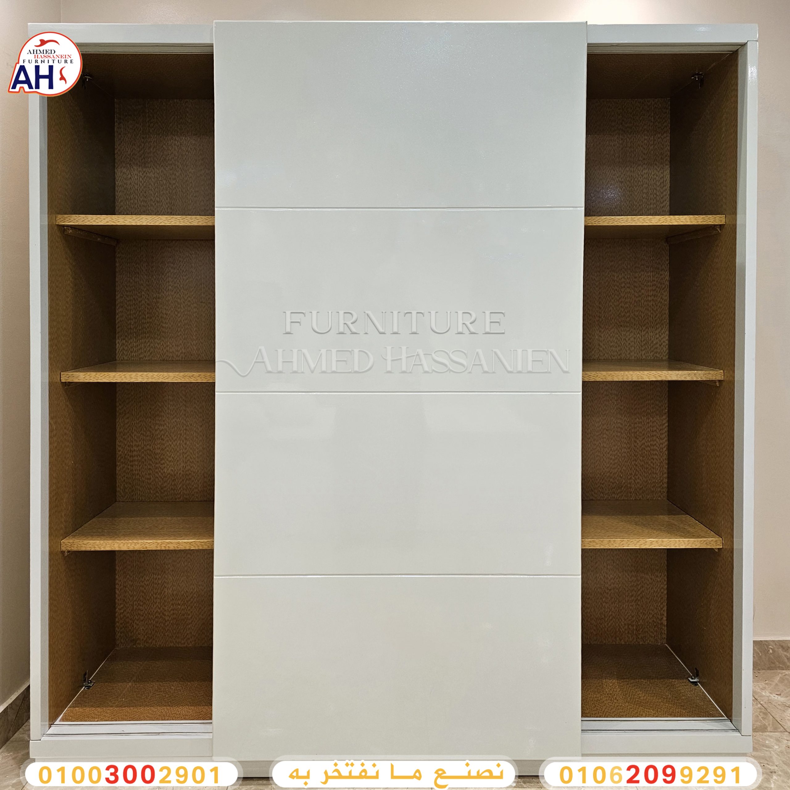 ٢٠٢٤٠١٠٦_١٣٤٣٢١