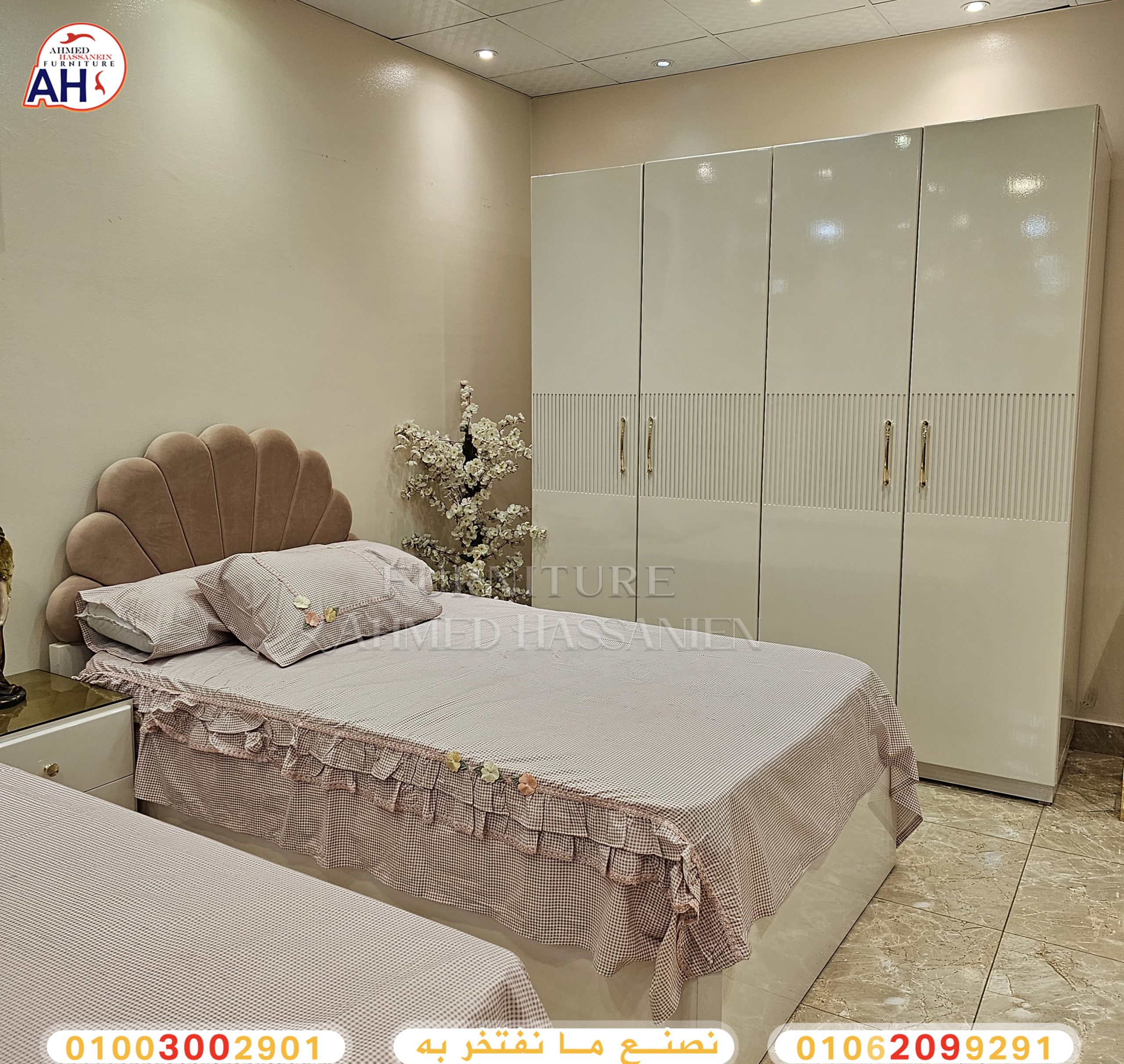 ٢٠٢٤٠١٠٦_١٥١٧٢١oo