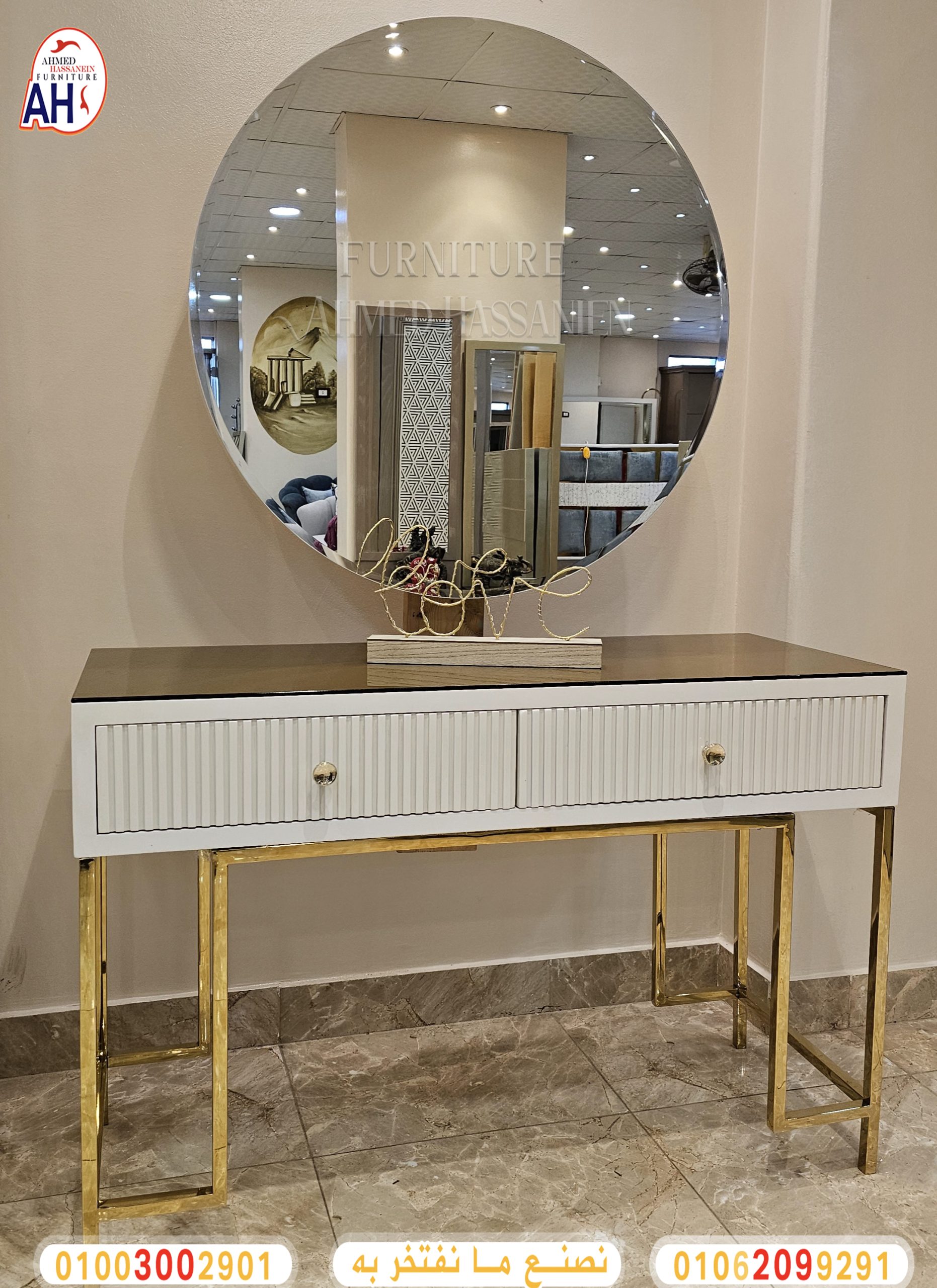 ٢٠٢٤٠١٠٦_١٥١٨١٥pl