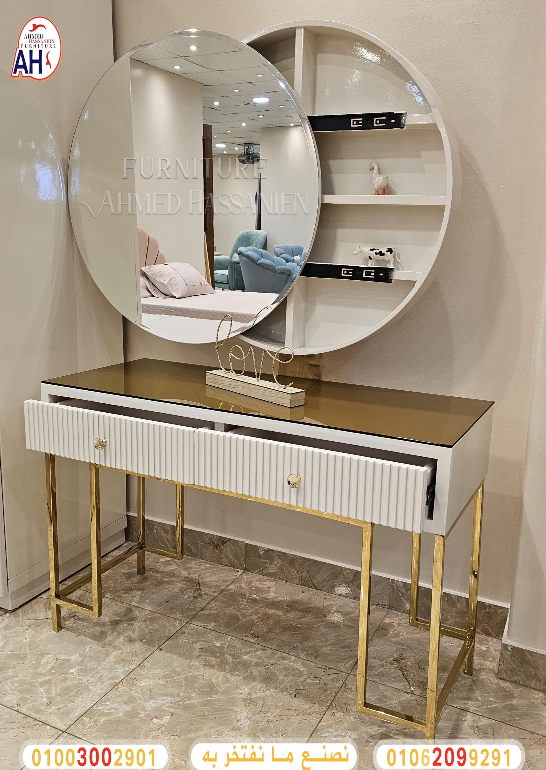 ٢٠٢٤٠١٠٦_١٥١٨٥٤;ov