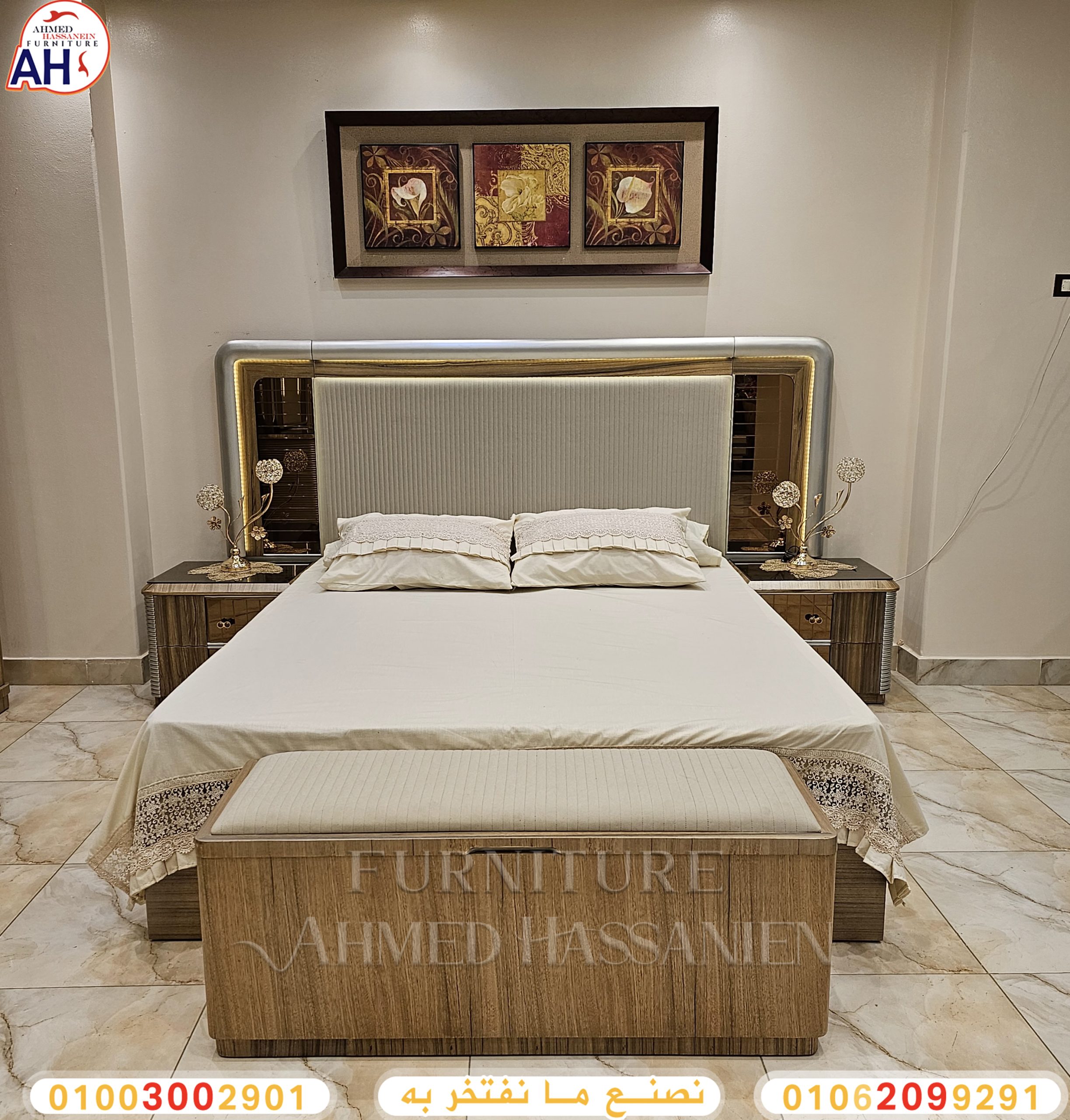 ٢٠٢٤٠١١٦_٠٠٤٠٥٠