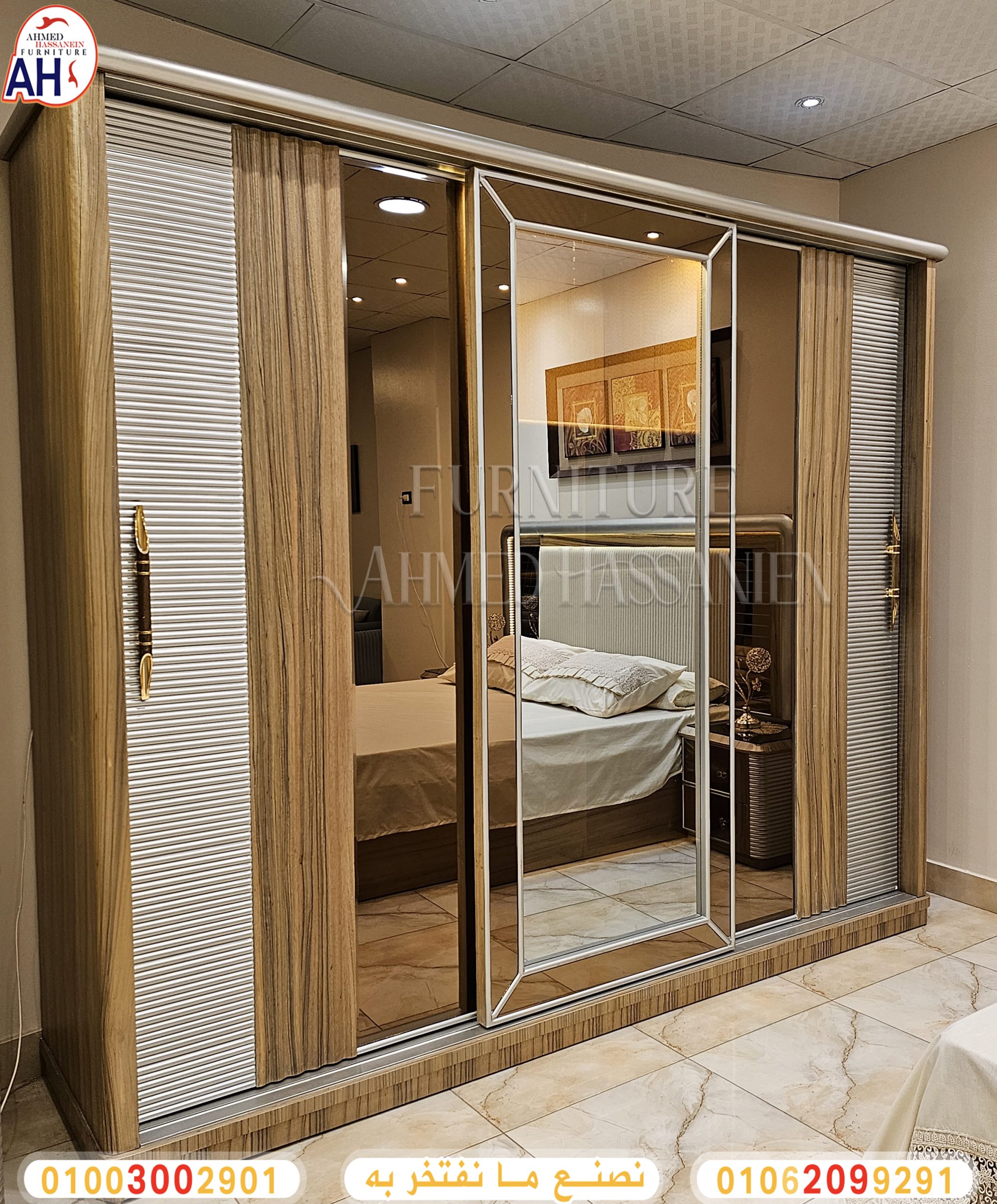 ٢٠٢٤٠١١٦_٠٠٤١٢٦