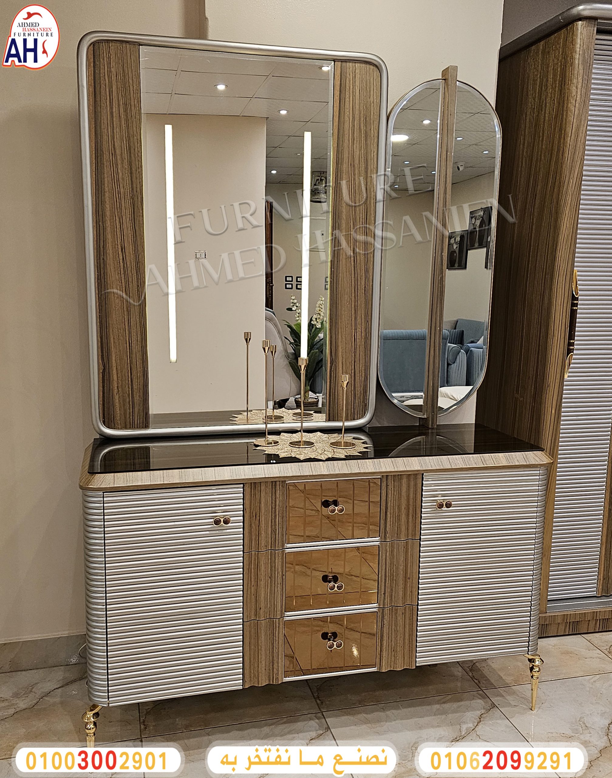 ٢٠٢٤٠١١٦_٠٠٤٢٥٠