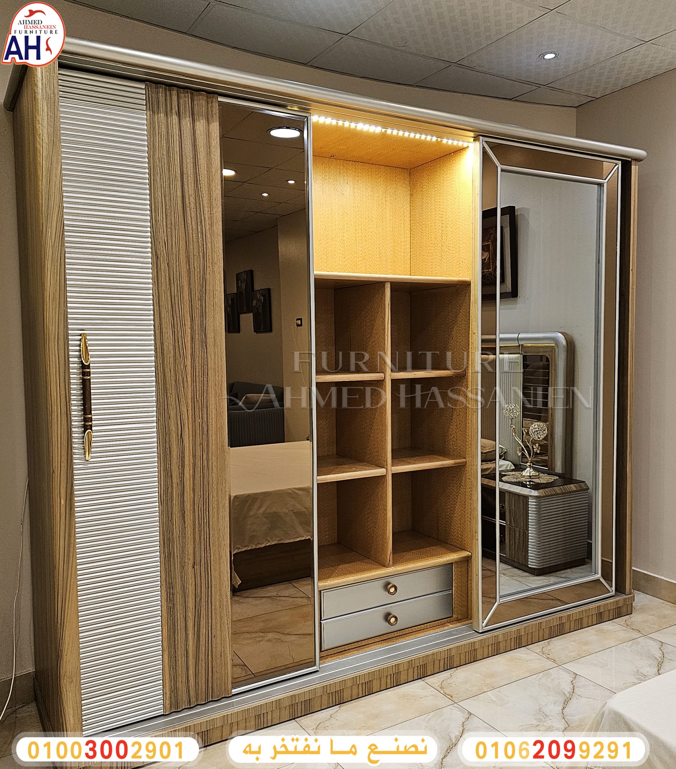 ٢٠٢٤٠١١٦_٠٠٤٣١١