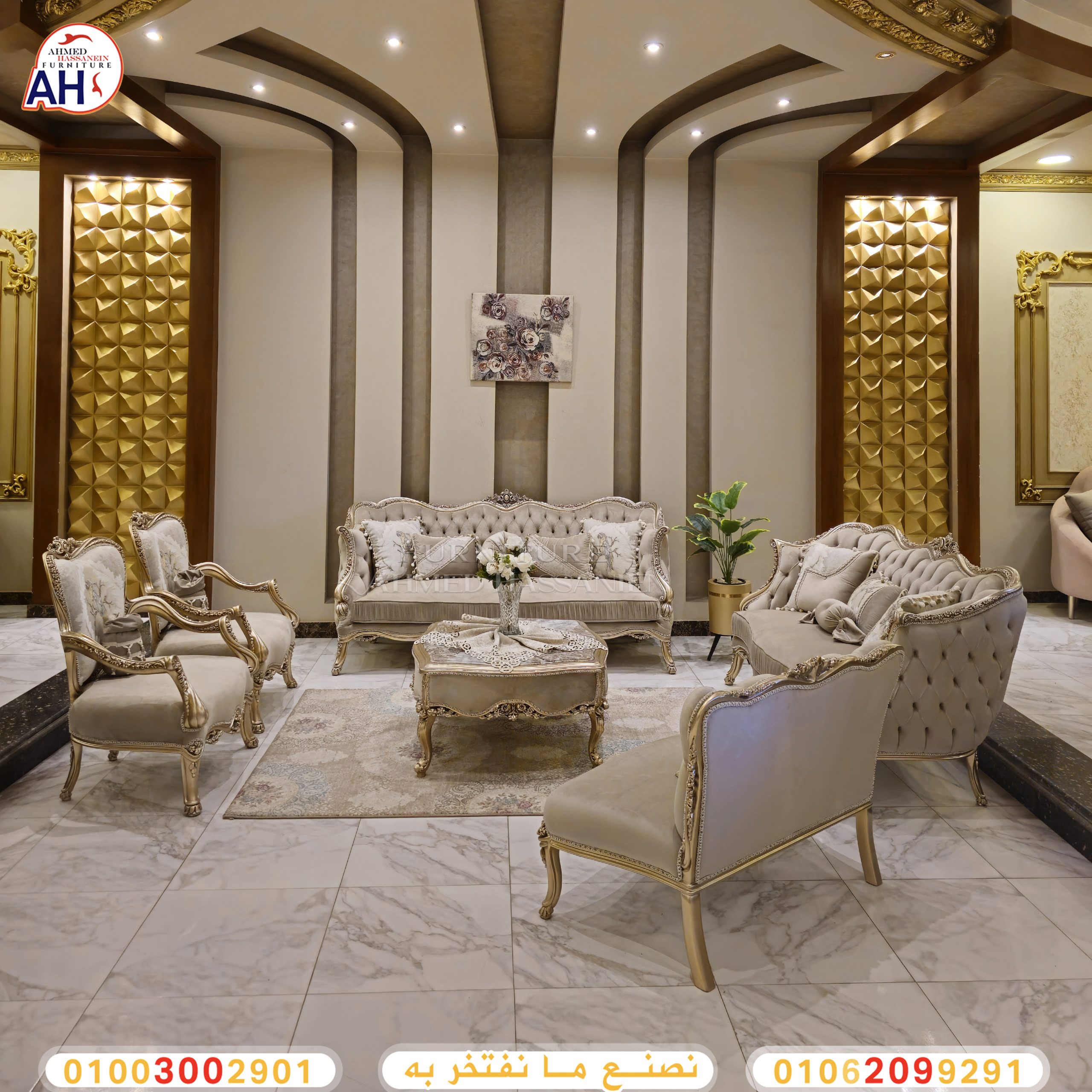 ٢٠٢٤٠١٢٧_١٢٣٥١٠بي