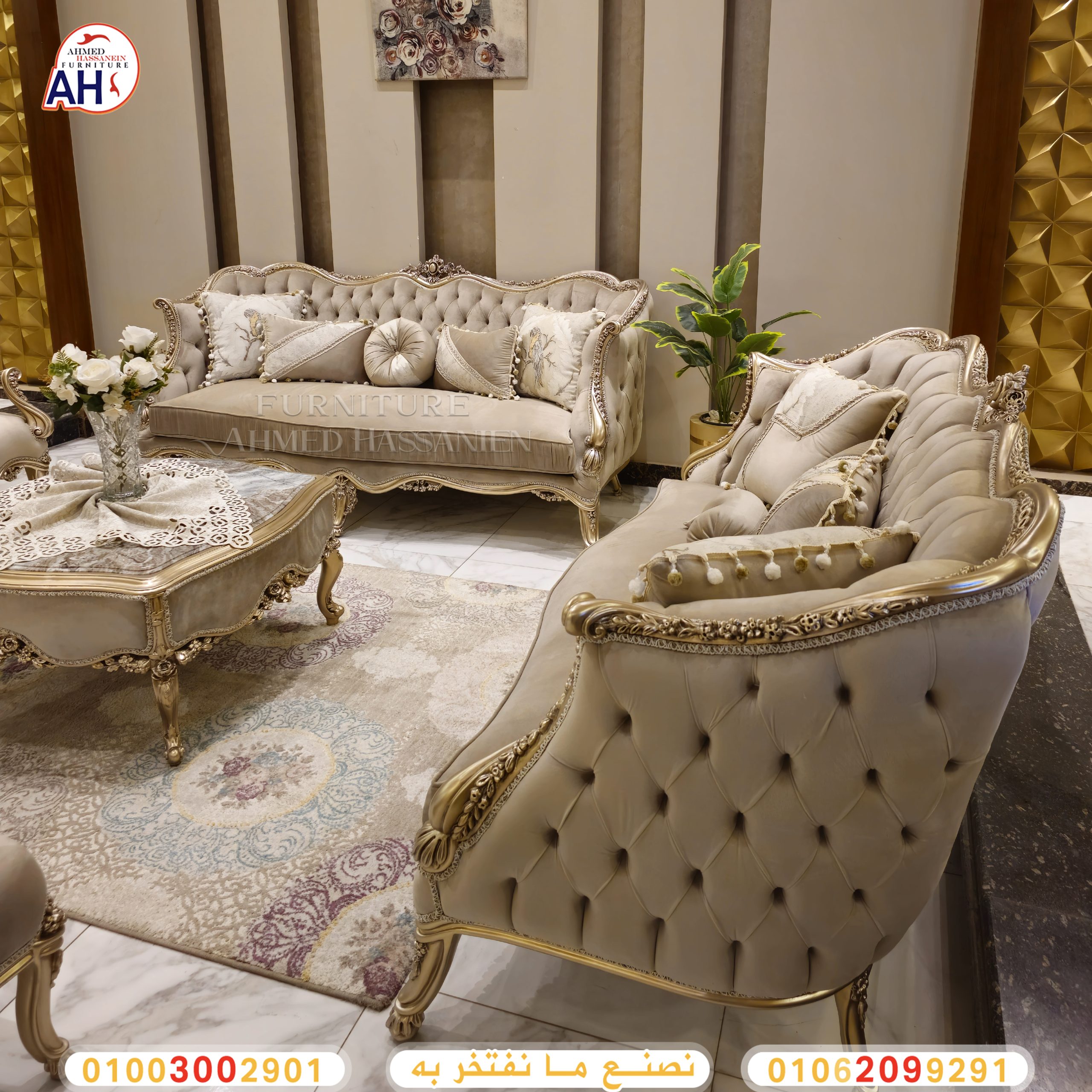 ٢٠٢٤٠١٢٧_١٢٣٧٤٠يي