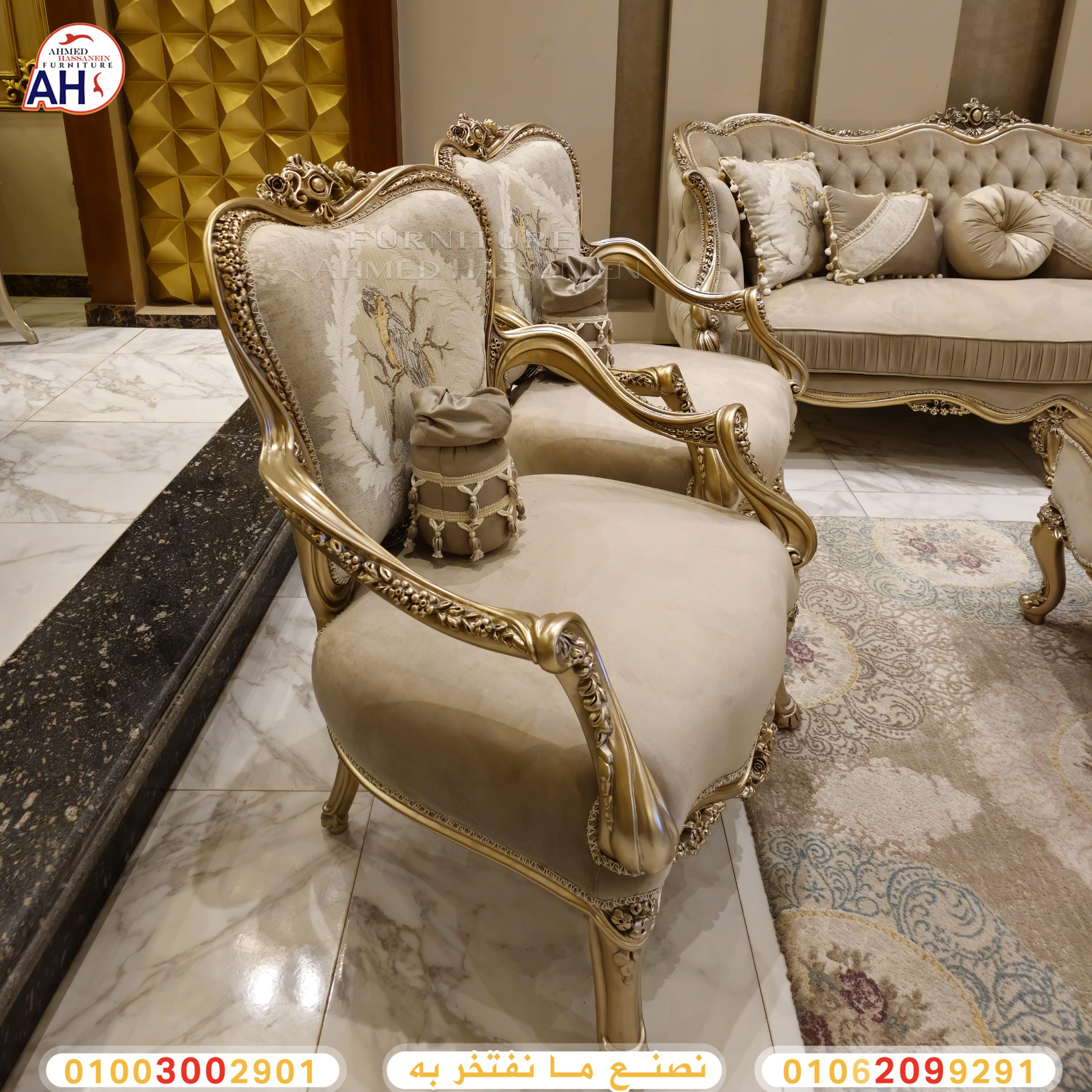 ٢٠٢٤٠١٢٧_١٢٣٨٢٣بي