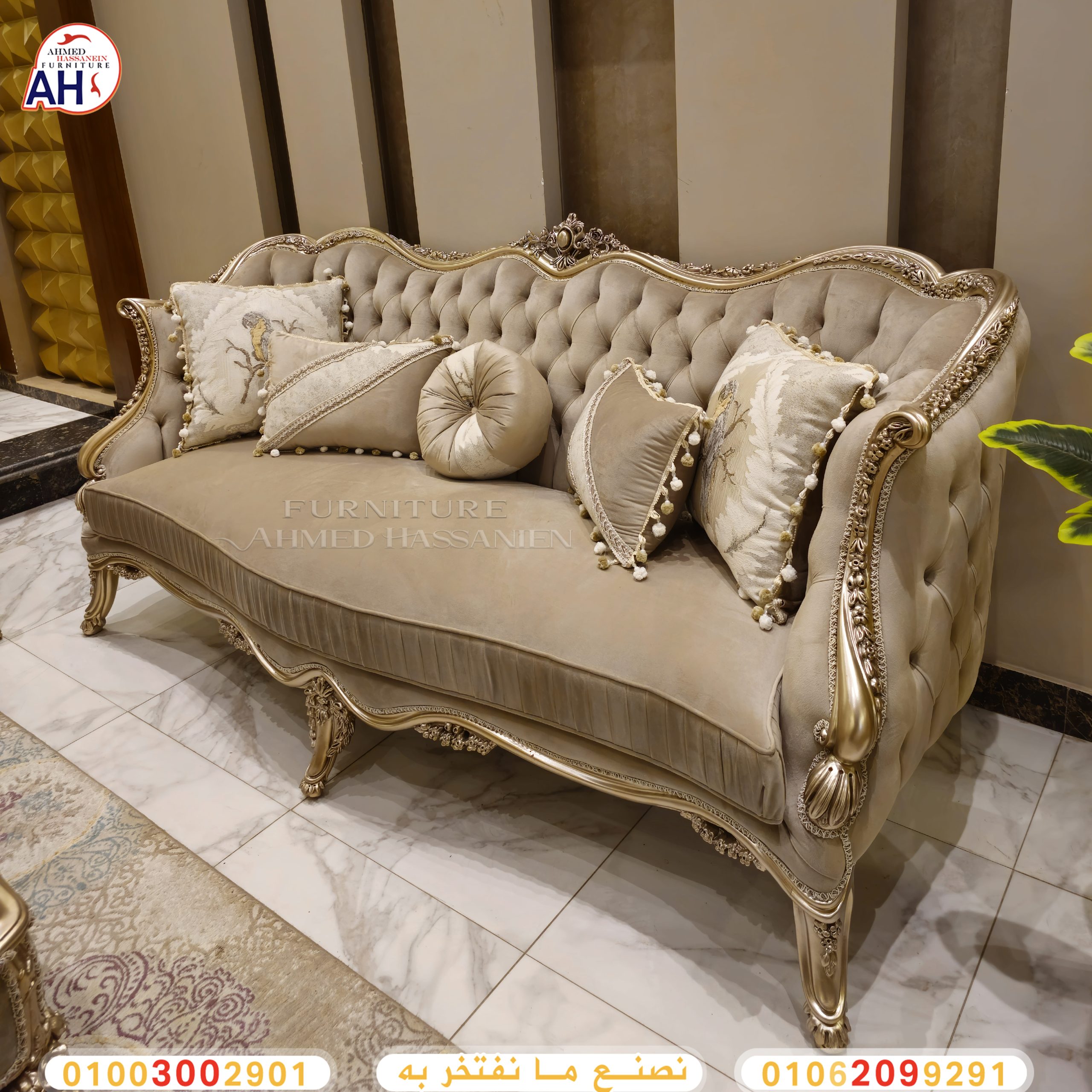 ٢٠٢٤٠١٢٧_١٢٤٧٥٨مكل