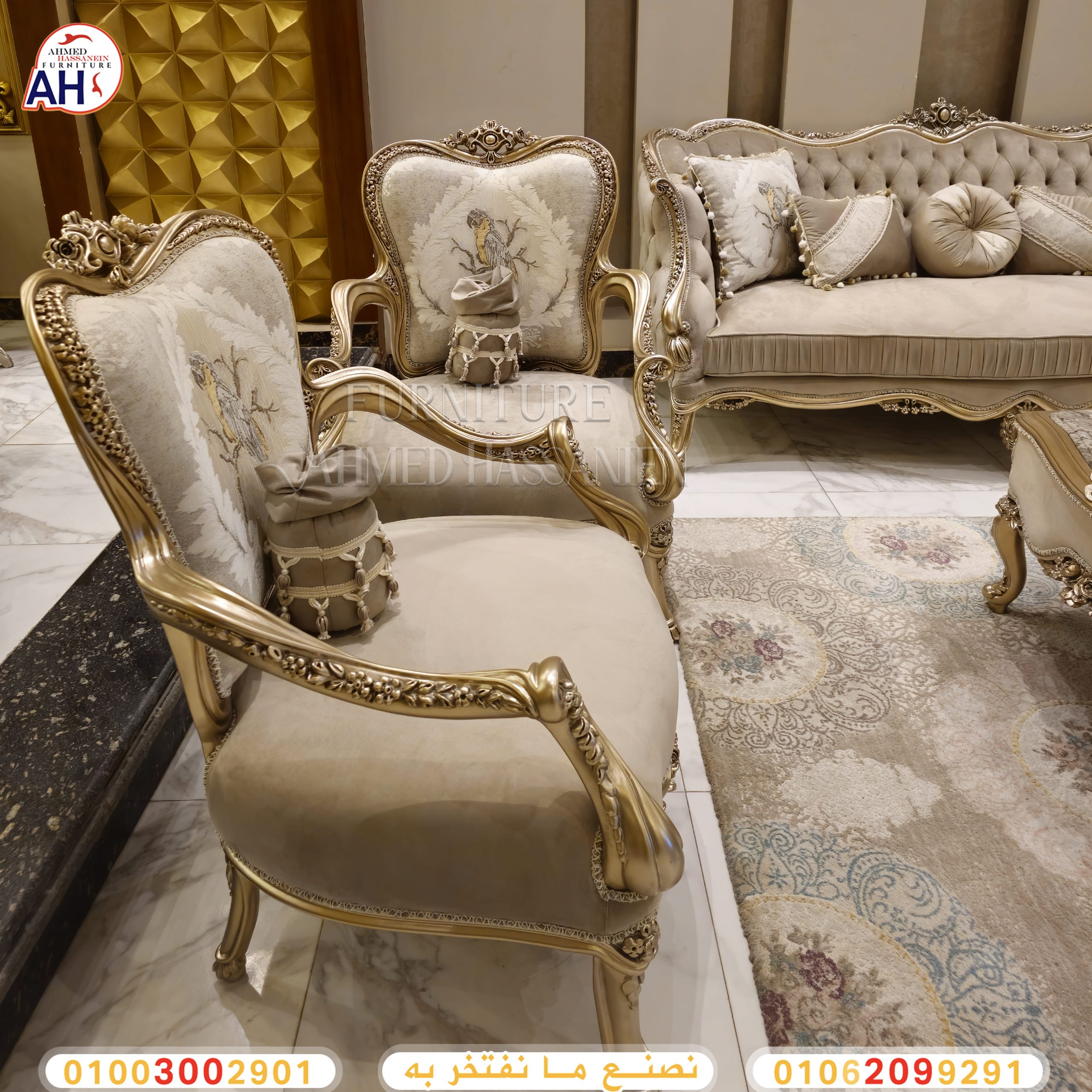 ٢٠٢٤٠١٢٧_١٣١٢٢١نمم