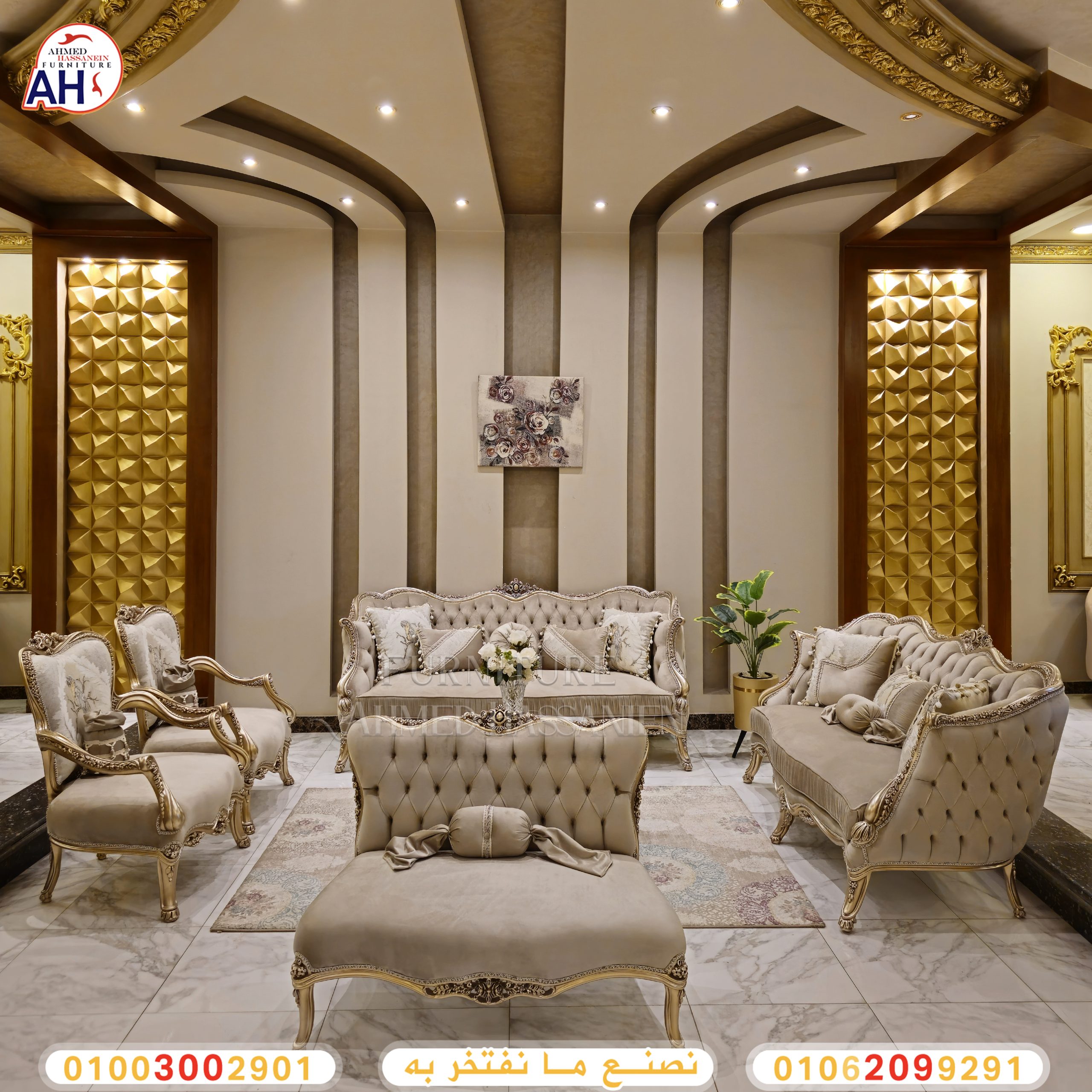 ٢٠٢٤٠١٢٧_١٣٢٤٤٨تر