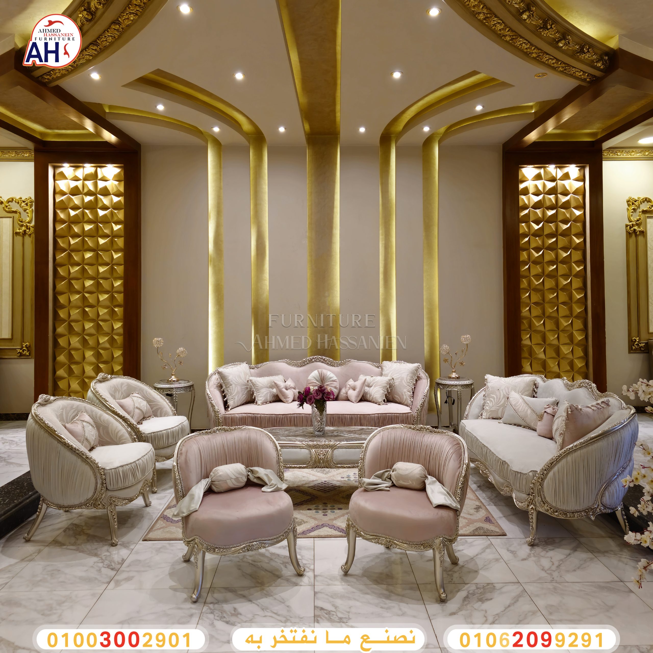 ٢٠٢٤٠٢١٢_١٣٠٣٤٦ققق