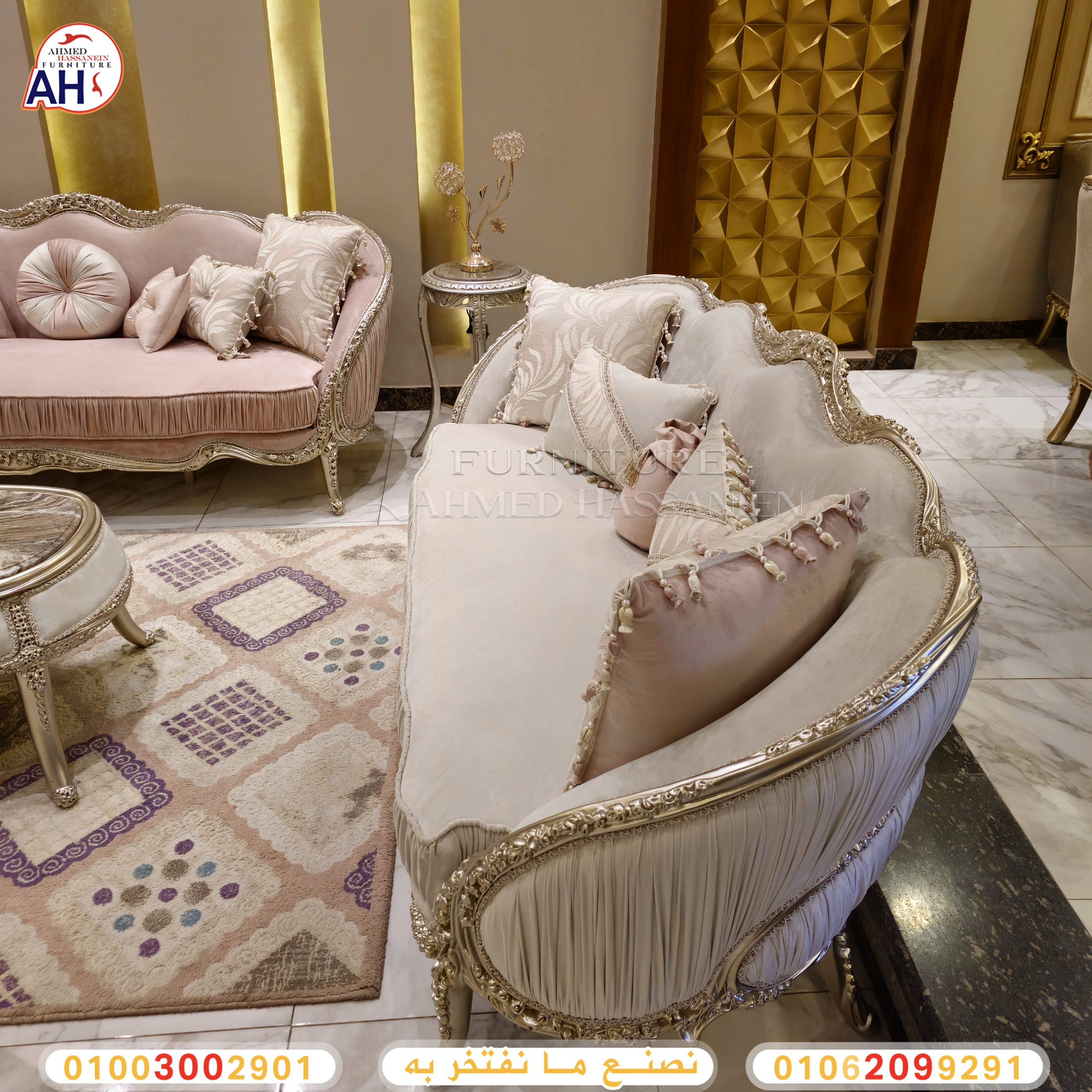 ٢٠٢٤٠٢١٢_١٣٠٥٥٩ققق