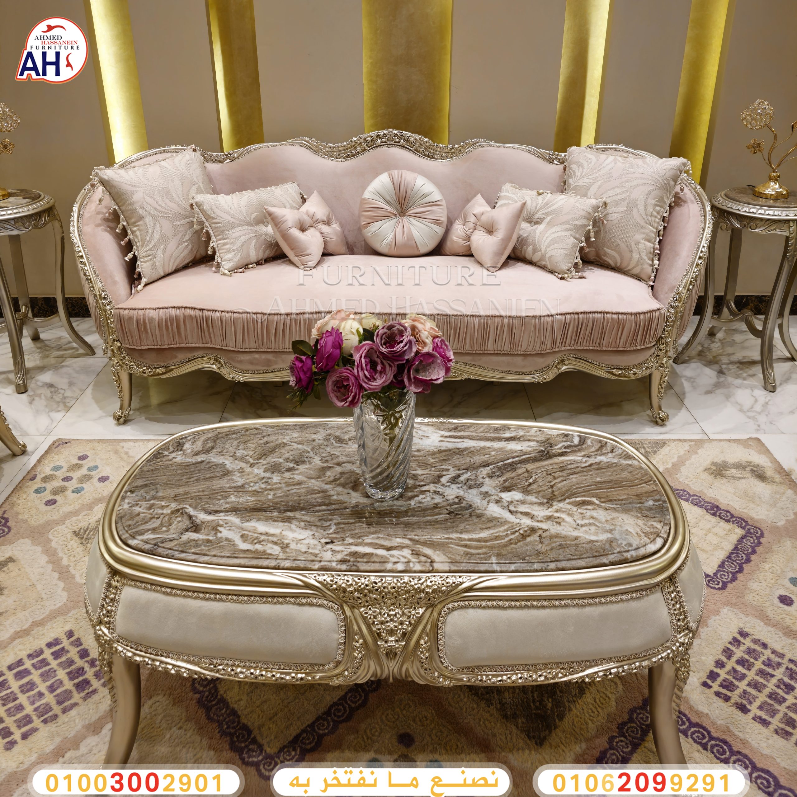 ٢٠٢٤٠٢١٢_١٣٠٦٢٢ققق