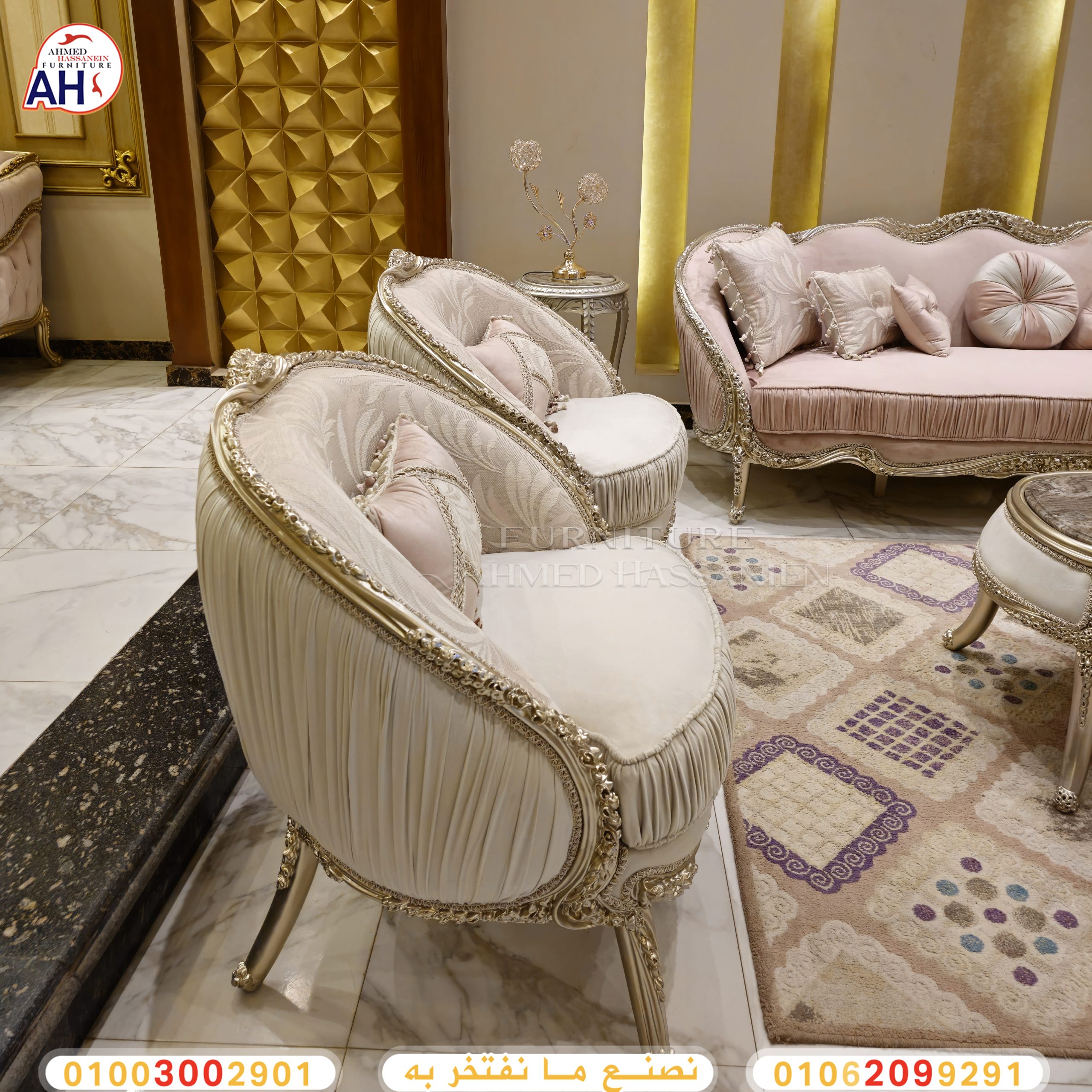 ٢٠٢٤٠٢١٢_١٣٠٦٤٠ققق