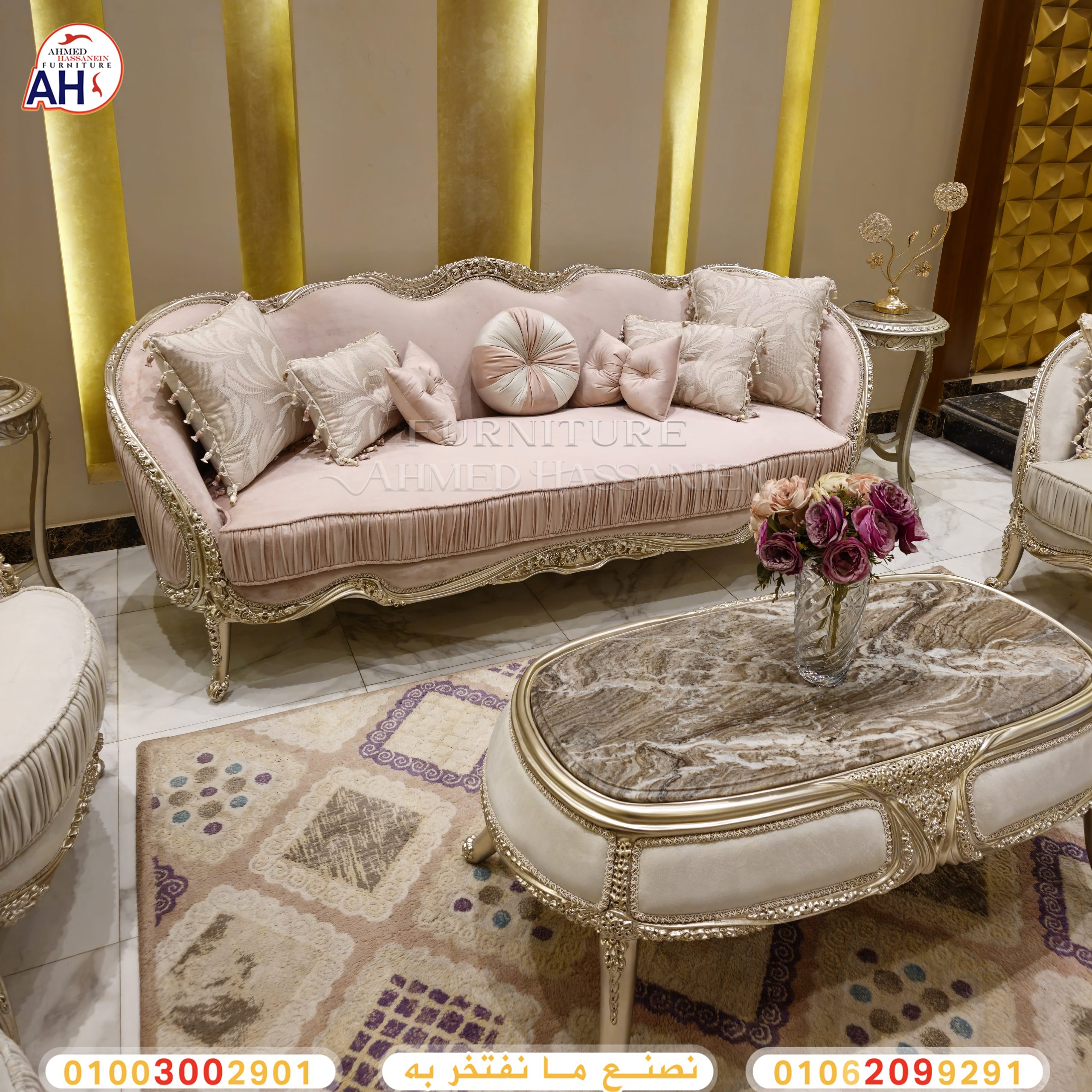 ٢٠٢٤٠٢١٢_١٣٠٦٥٥ققق