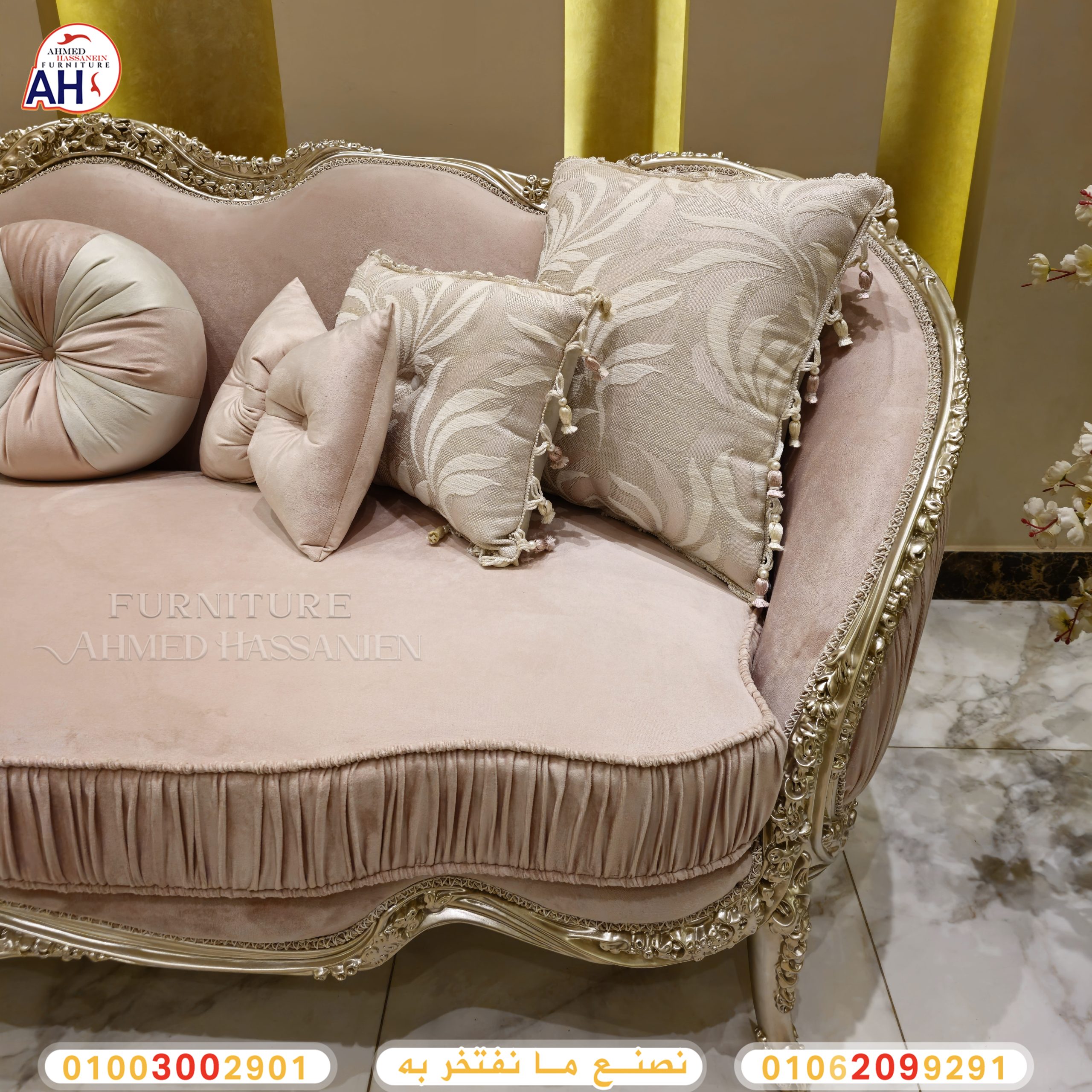 ٢٠٢٤٠٢١٢_١٣١٦٢٢ققق