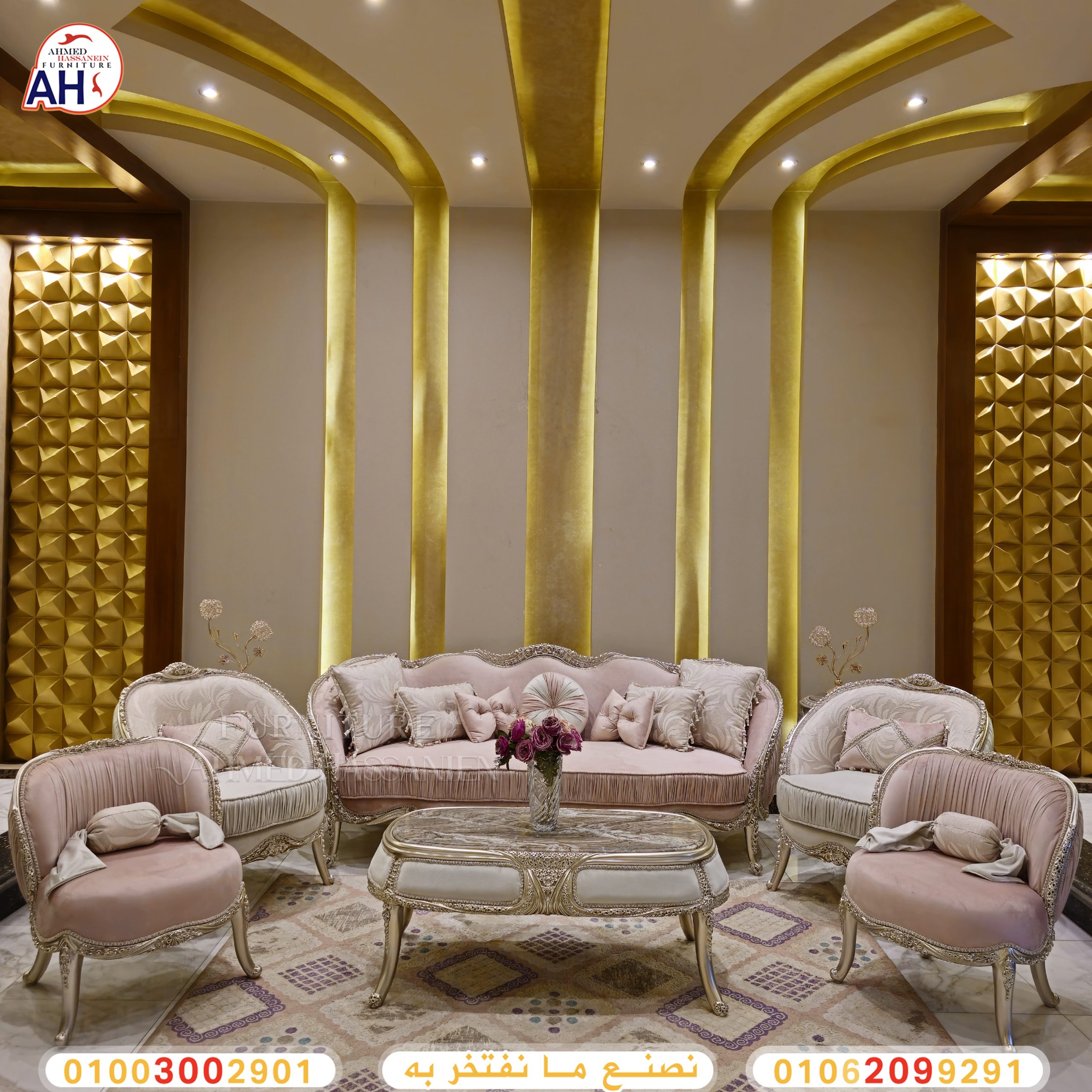 ٢٠٢٤٠٢١٢_١٣٢٣٤٤ققق