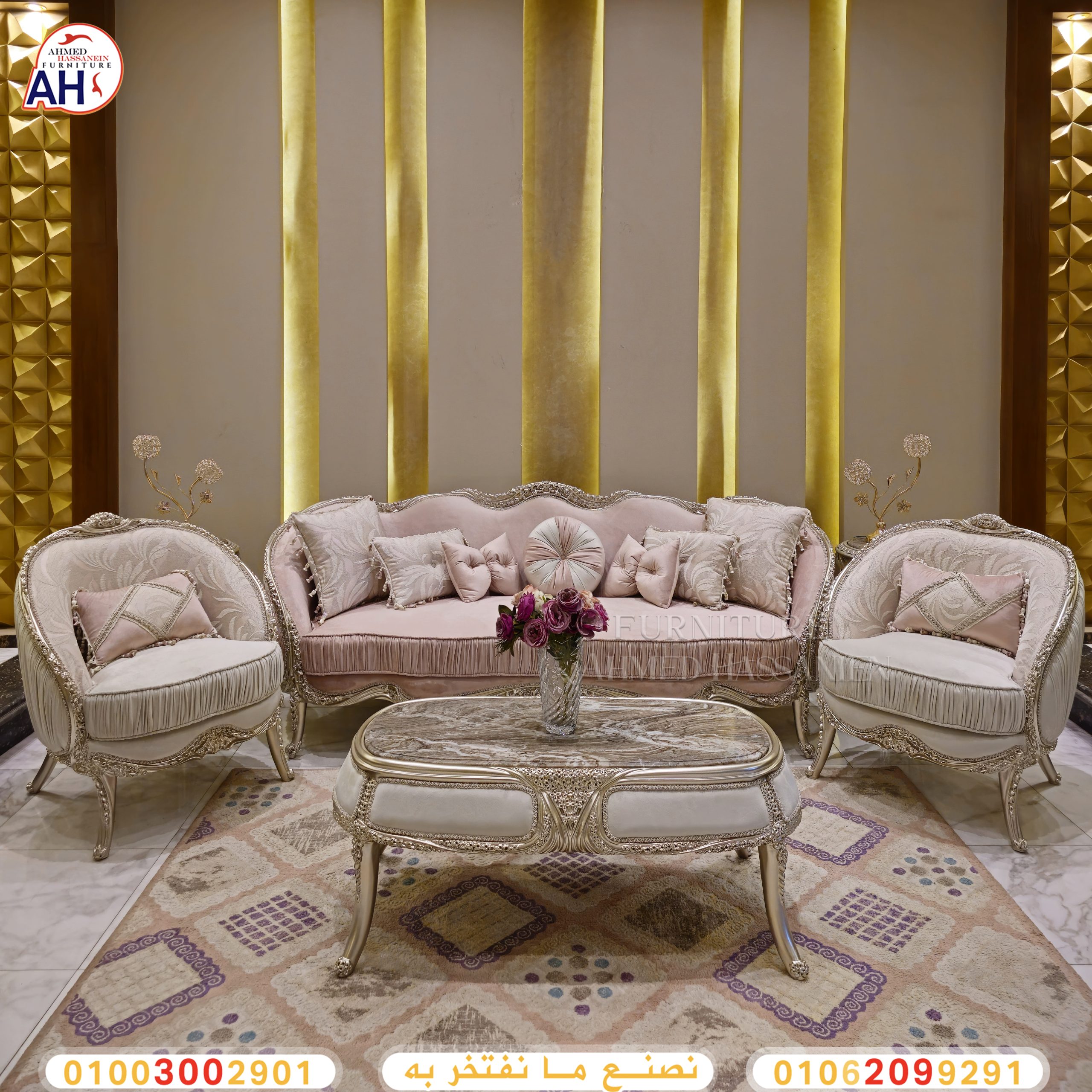 ٢٠٢٤٠٢١٢_١٣٢٨٣٤ققق