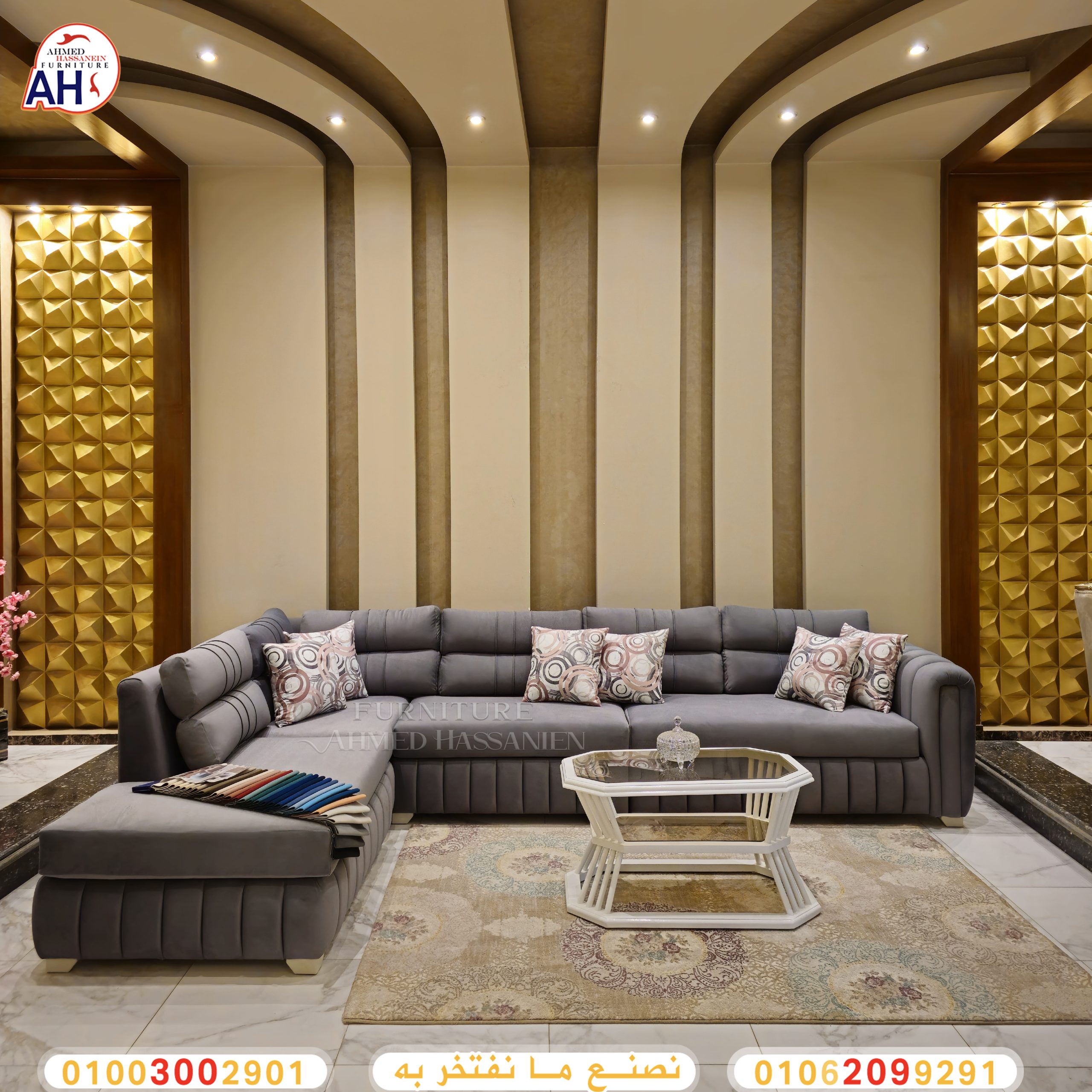 ٢٠٢٤٠٢١٣_١٣٠٤٠٤ففف