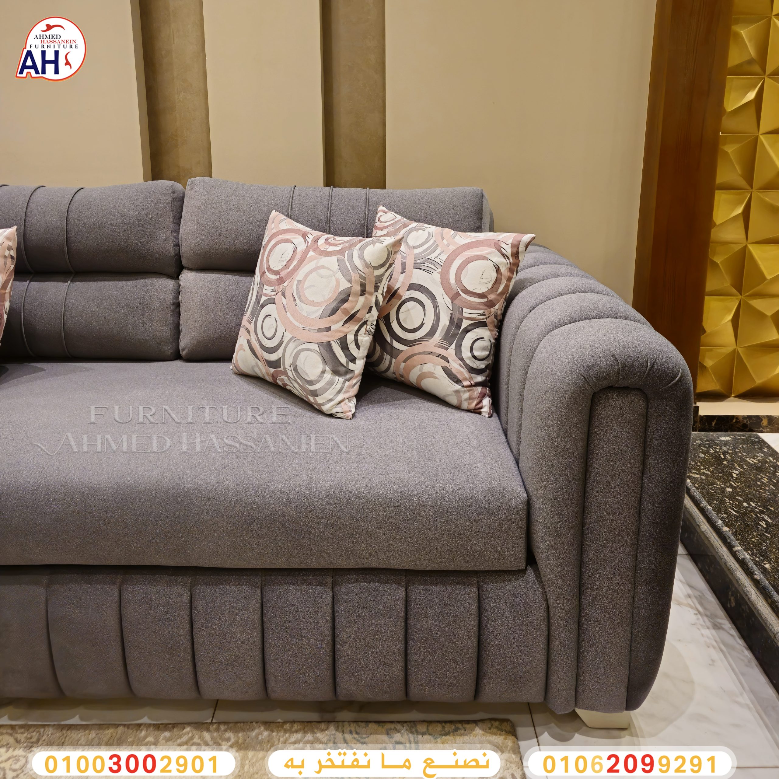 ٢٠٢٤٠٢١٣_١٣٠٤٣٢ففف