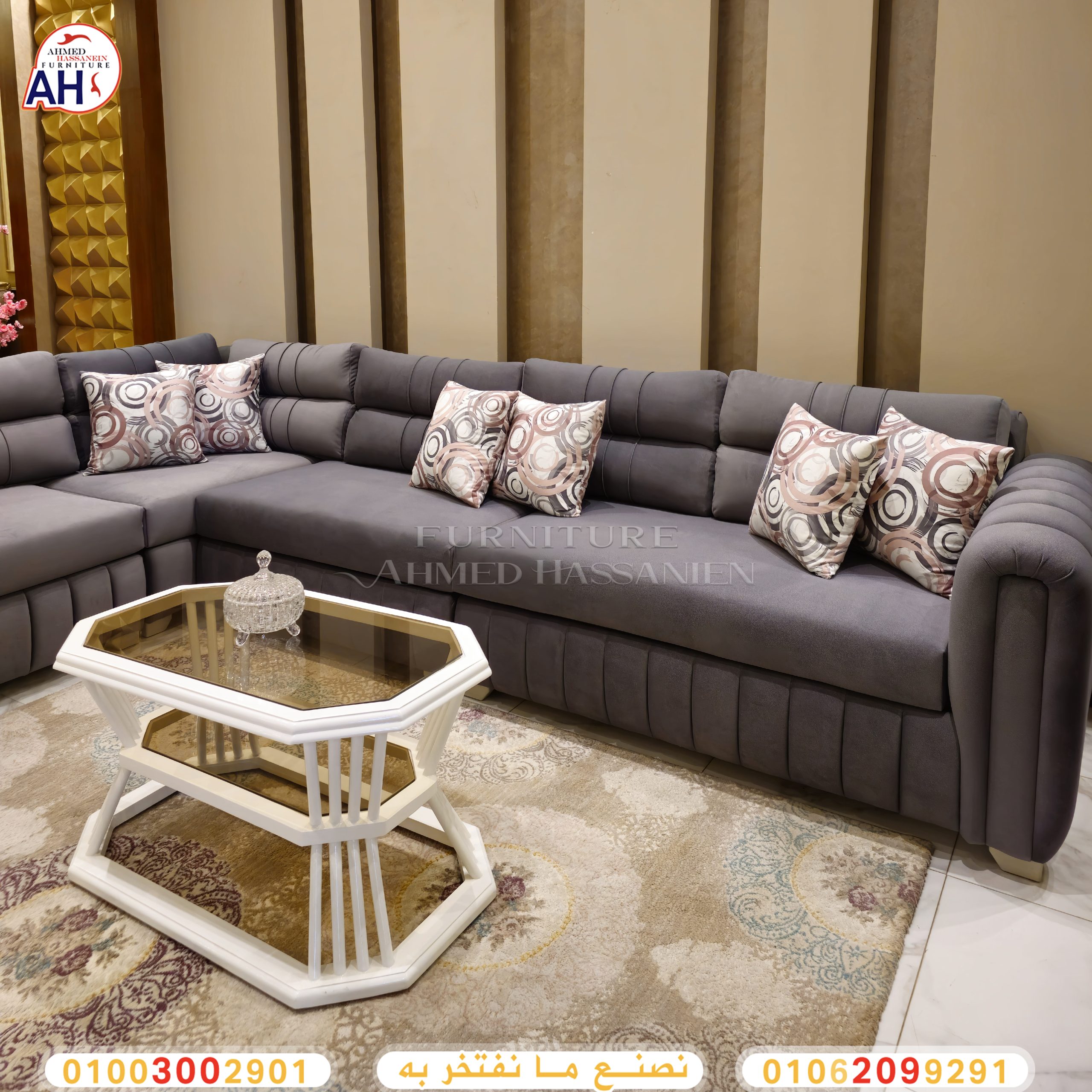 ٢٠٢٤٠٢١٣_١٣٠٤٤٠ففف