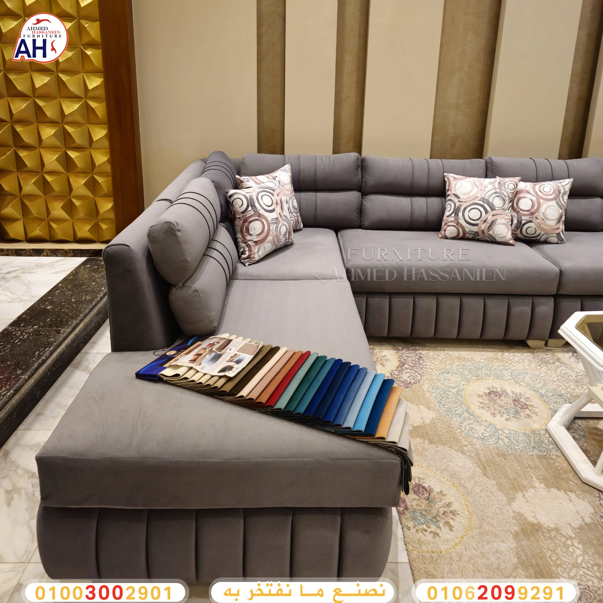 ٢٠٢٤٠٢١٣_١٣٠٥٢٠ففف