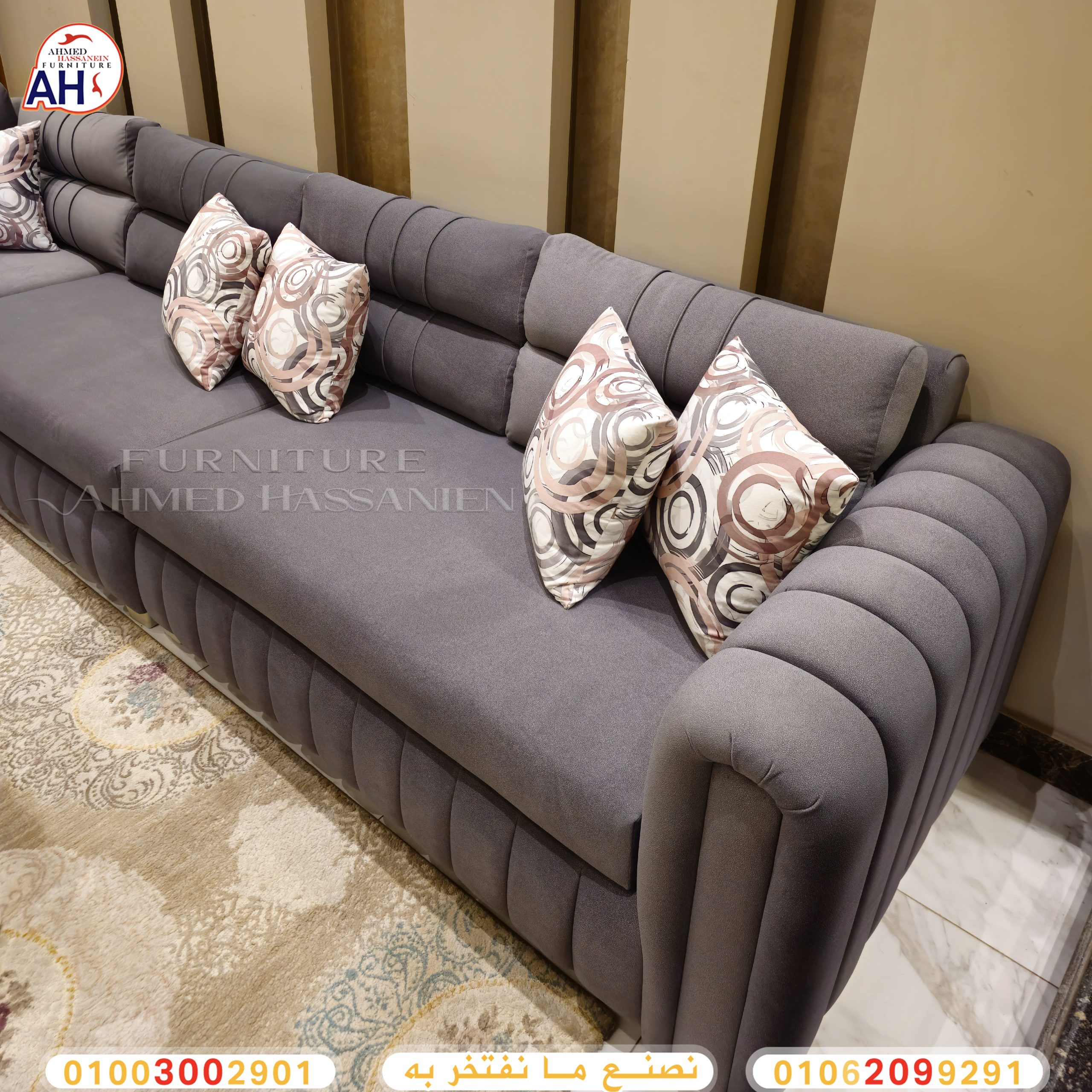 ٢٠٢٤٠٢١٣_١٣٠٥٥١ففف