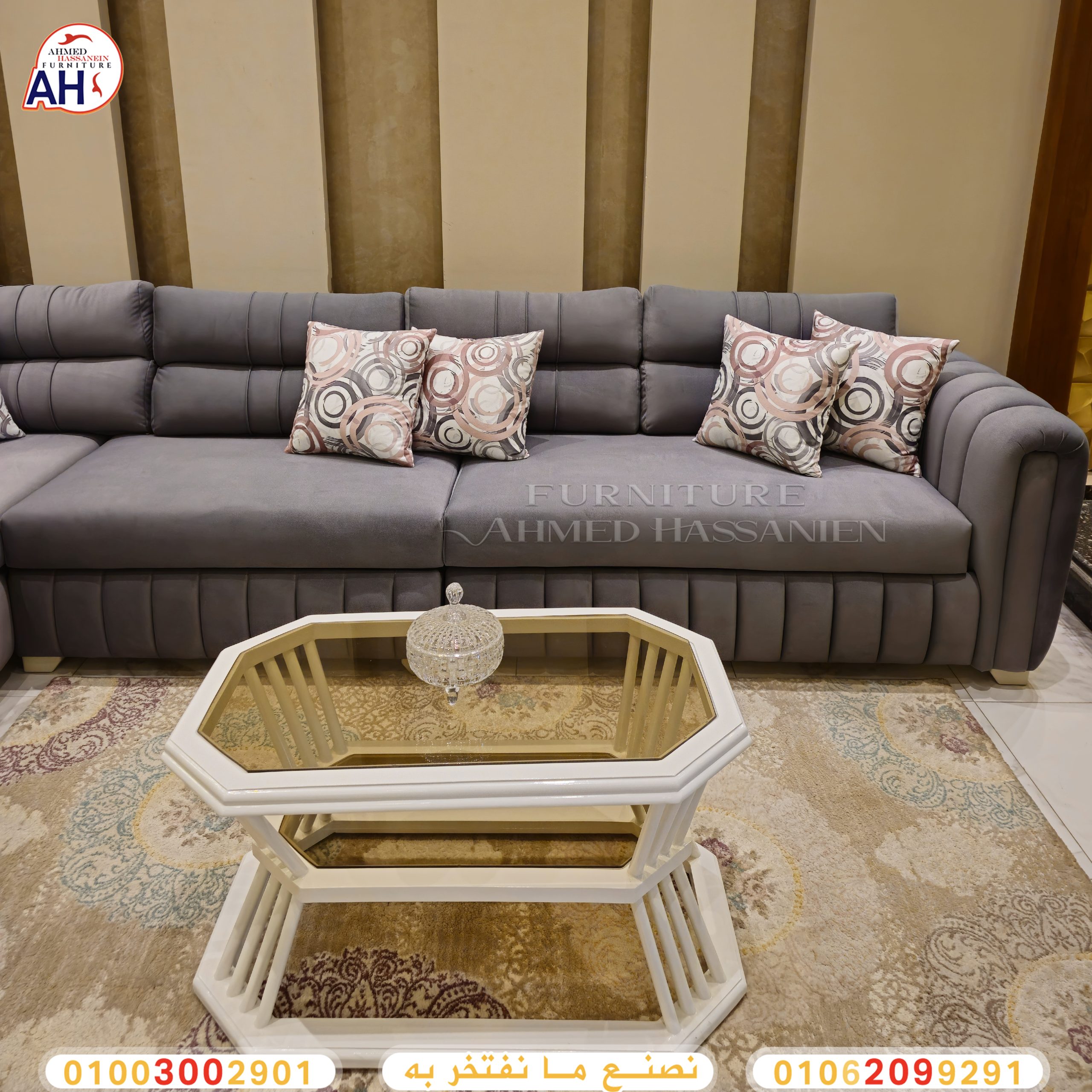 ٢٠٢٤٠٢١٣_١٣٠٦٢٩ففف