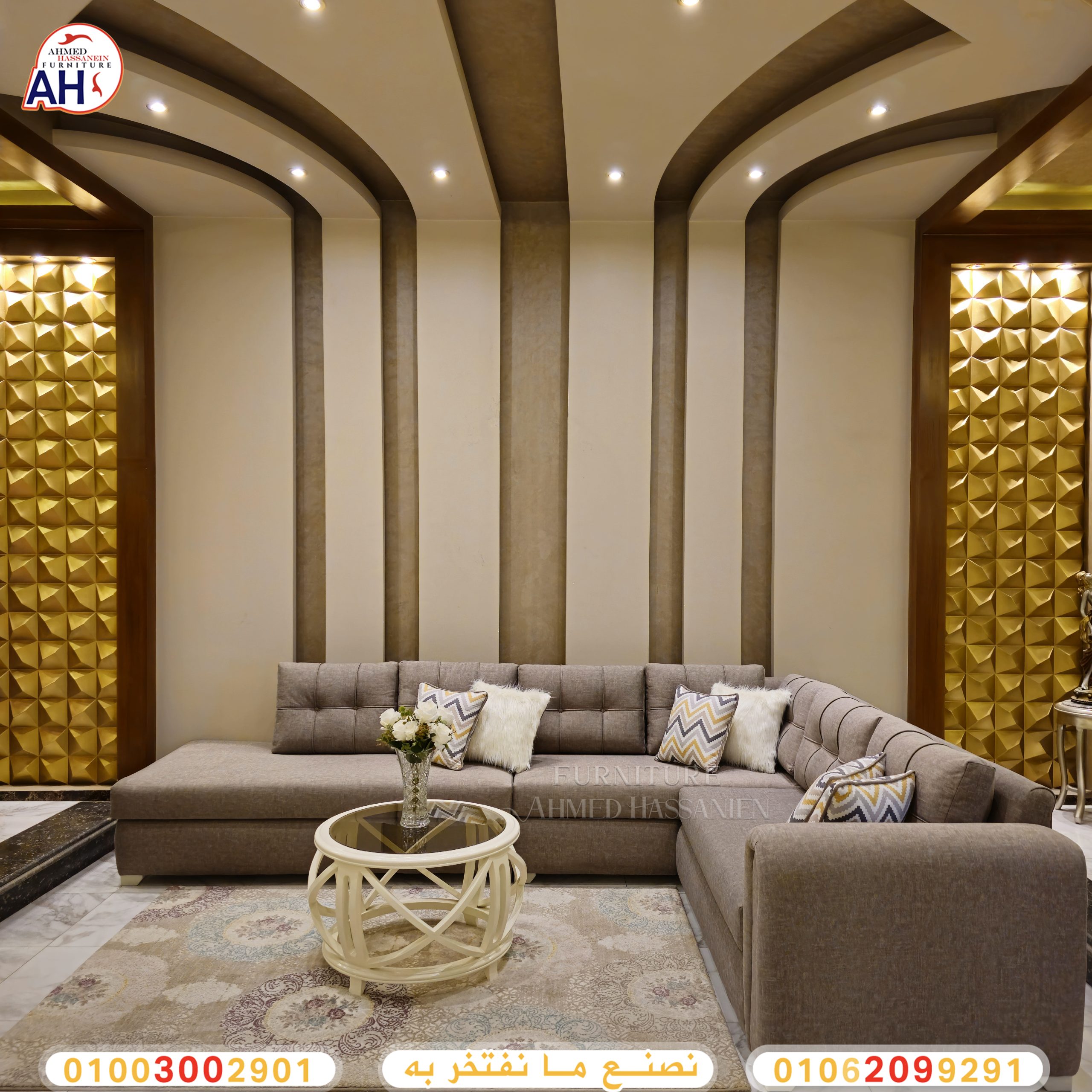 ٢٠٢٤٠٢١٣_١٣٤٠٣٨ععع