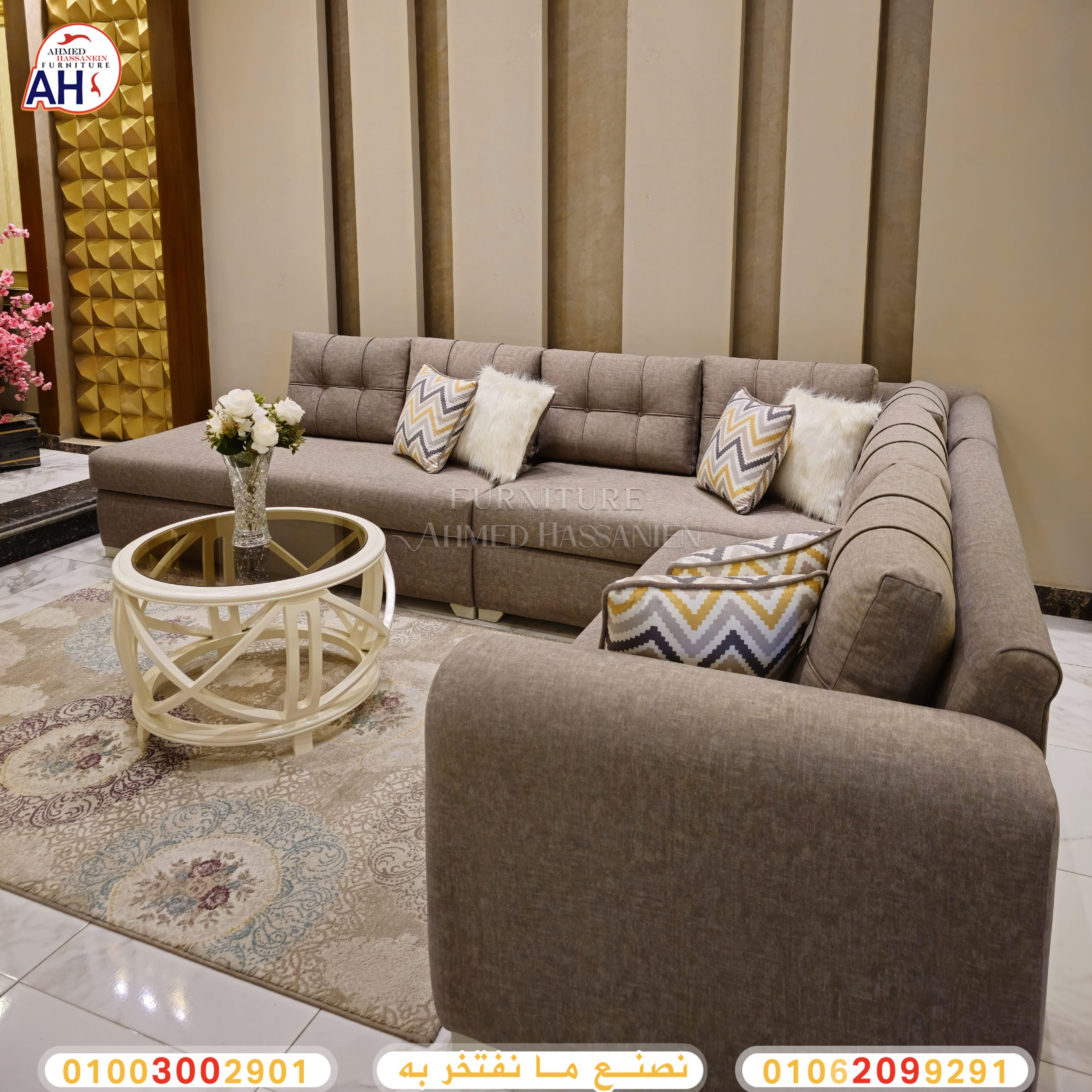 ٢٠٢٤٠٢١٣_١٣٤٠٥٣ععع