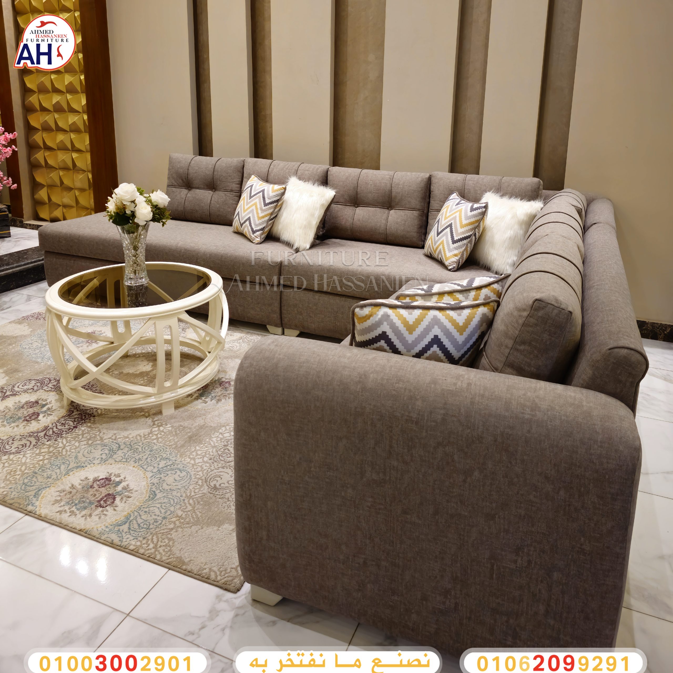 ٢٠٢٤٠٢١٣_١٣٤٢٠١ععع