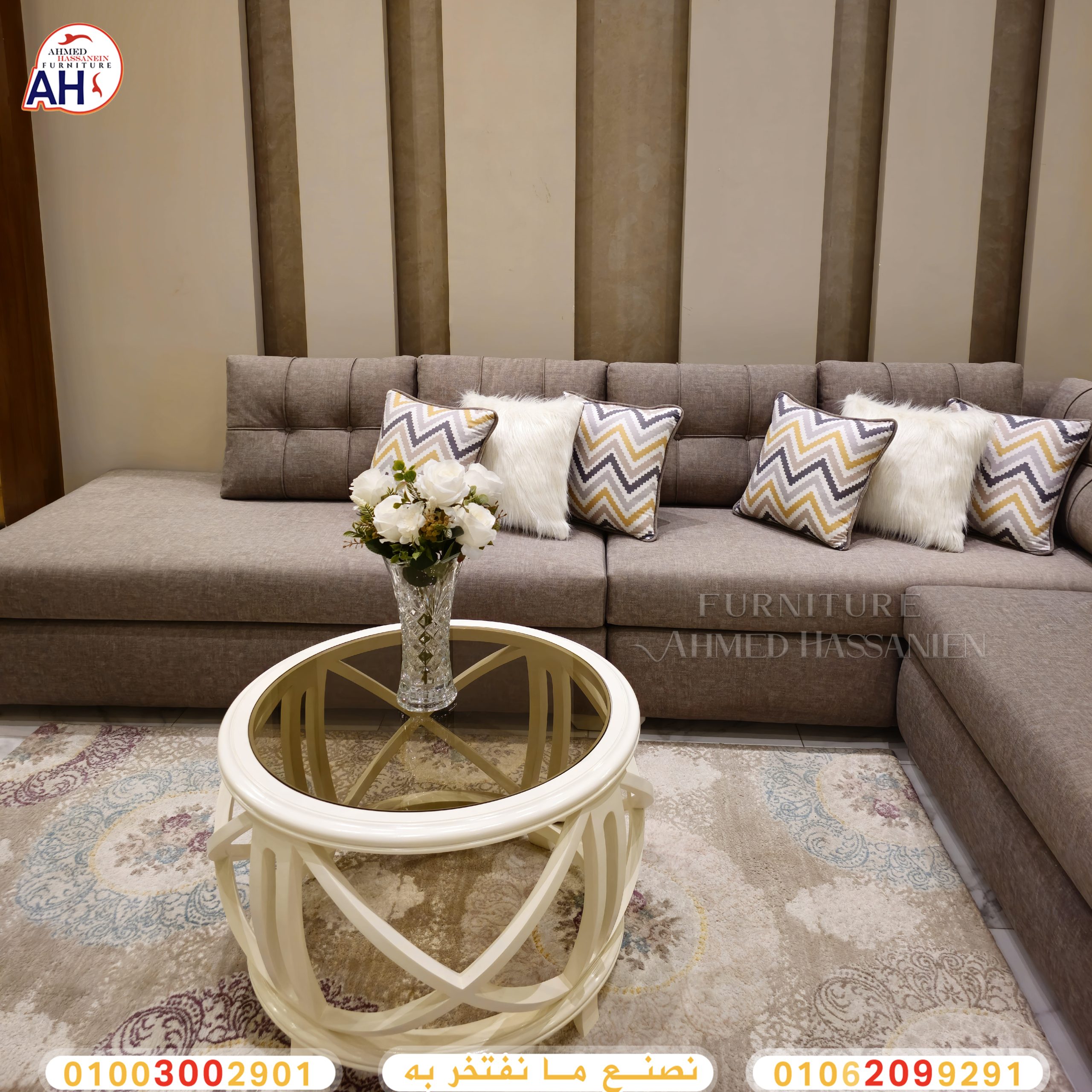 ٢٠٢٤٠٢١٣_١٣٤٢٤٥ععع