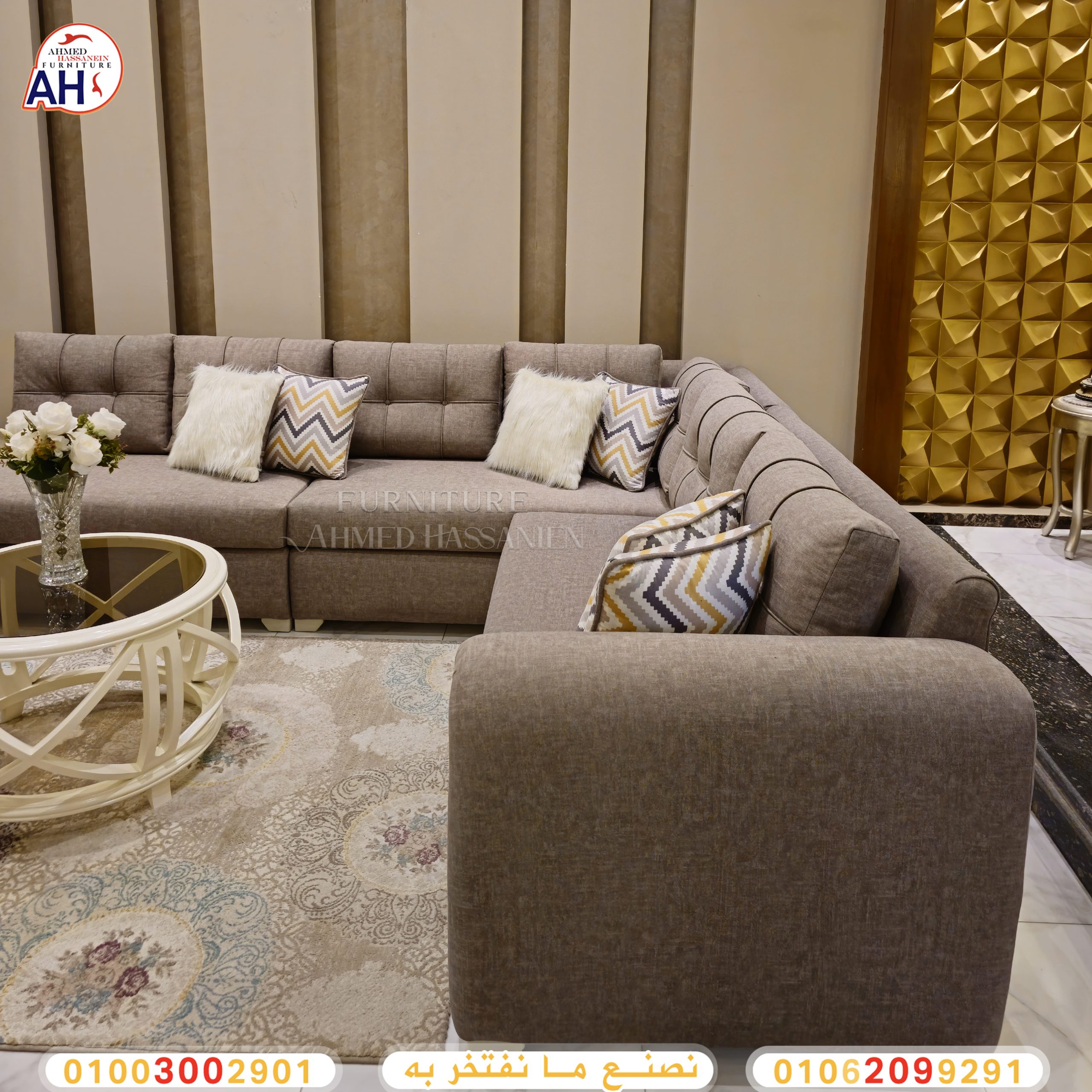 ٢٠٢٤٠٢١٣_١٣٤٧٣٨ععع