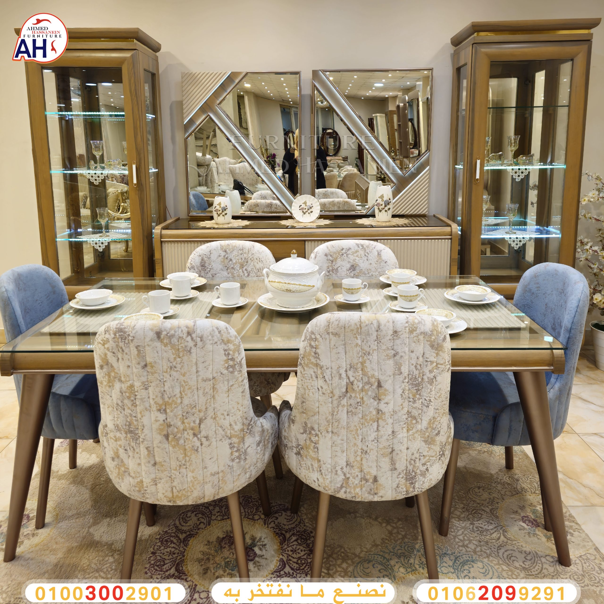 ٢٠٢٤٠٢١٣_٢٠٤٩٢٧ققق