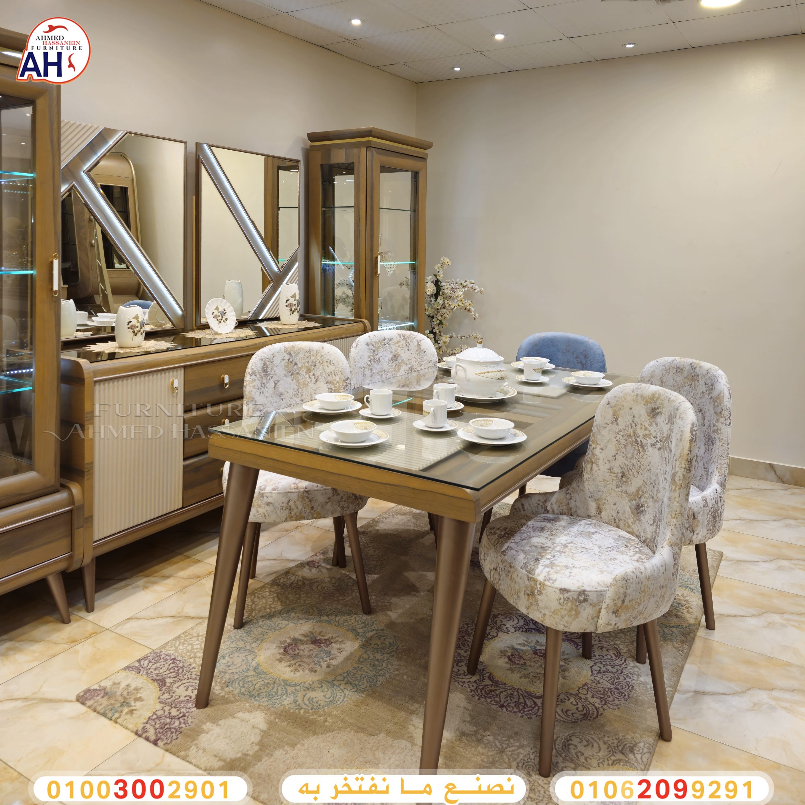 ٢٠٢٤٠٢١٣_٢٠٥١٠١لات