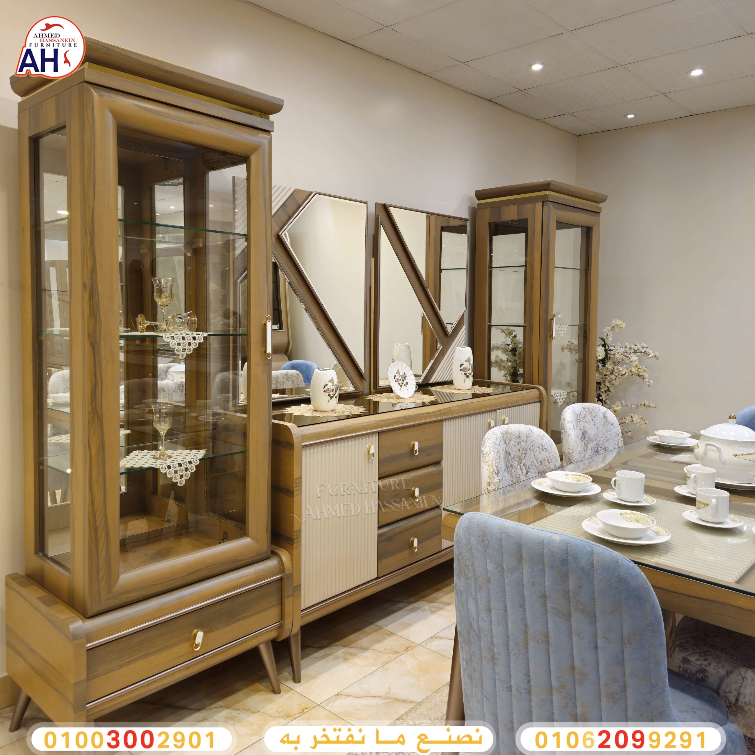 ٢٠٢٤٠٢١٣_٢٠٥٤٠٢ققق