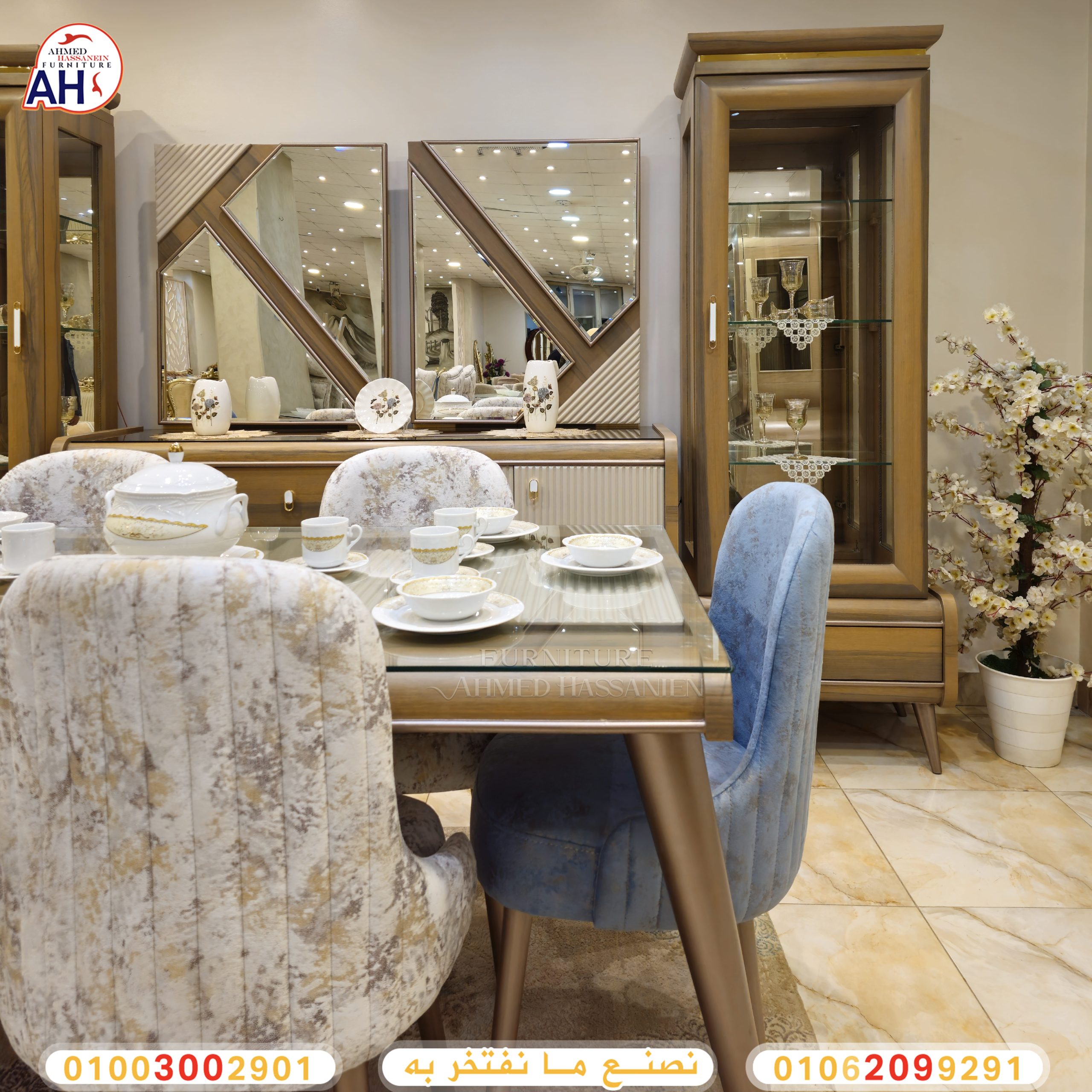 ٢٠٢٤٠٢١٣_٢٠٥٤٢٩ققق