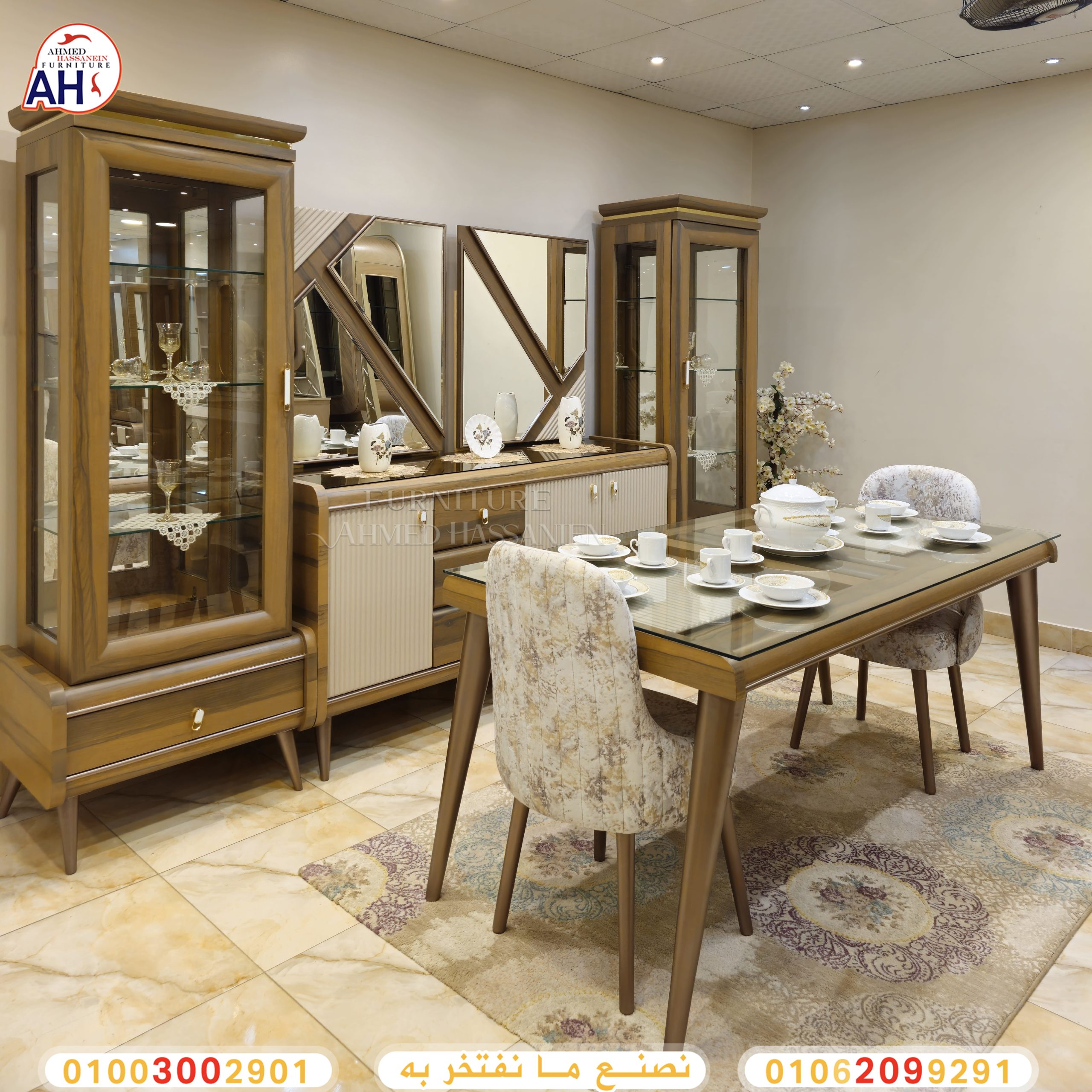 ٢٠٢٤٠٢١٣_٢٠٥٦٤٥ققق