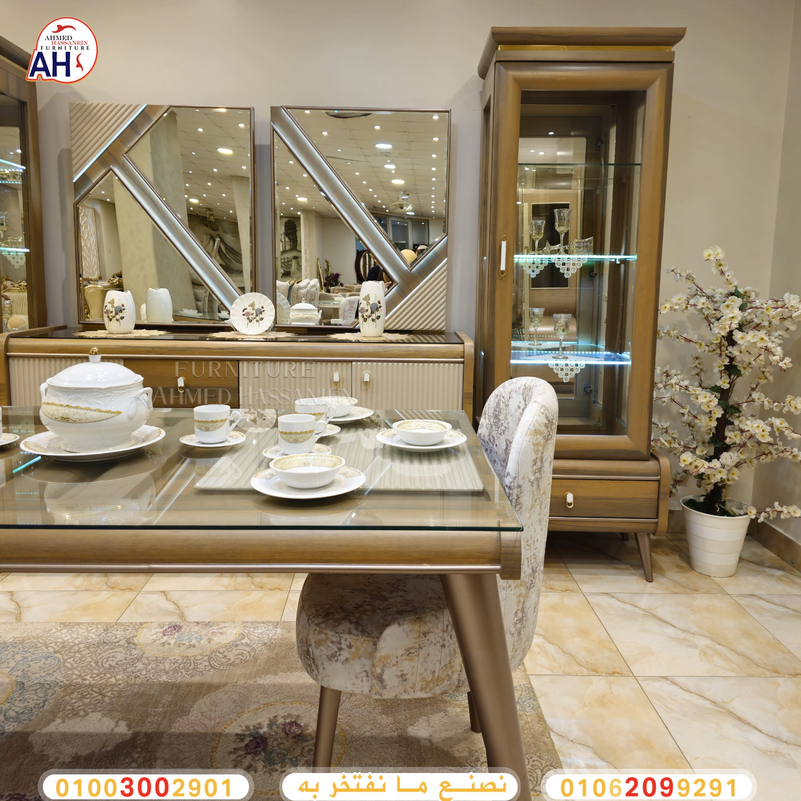 ٢٠٢٤٠٢١٣_٢٠٥٨١١ققق