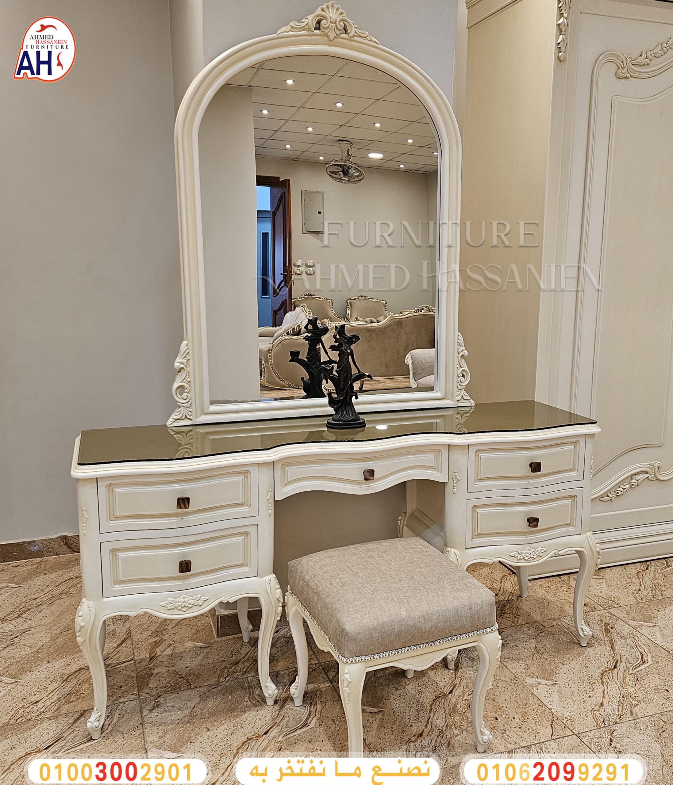 ٢٠٢٤٠٢١٧_٢٣٣٩١٨تتت